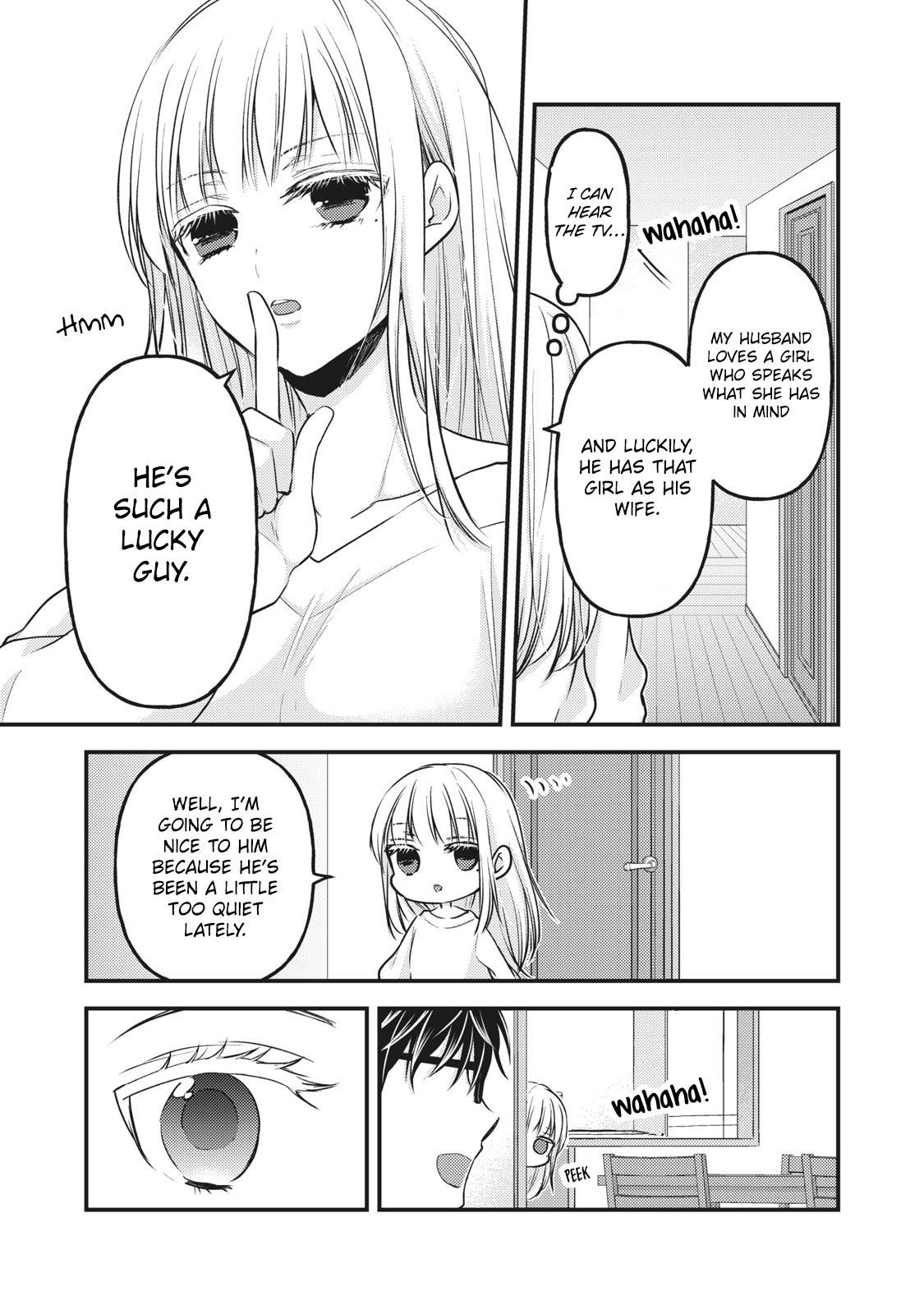 Page 8 of Chapter 82