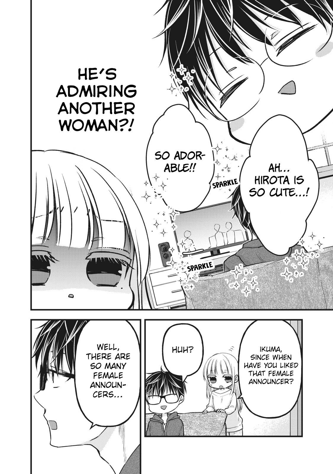 Page 9 of Chapter 82