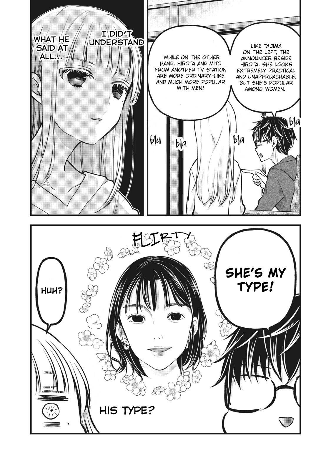 Page 10 of Chapter 82