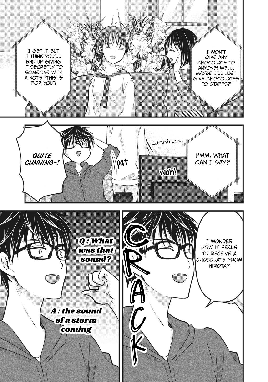Page 12 of Chapter 82