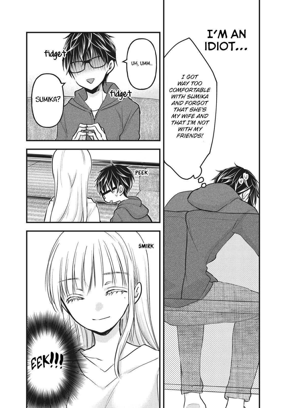 Page 15 of Chapter 82