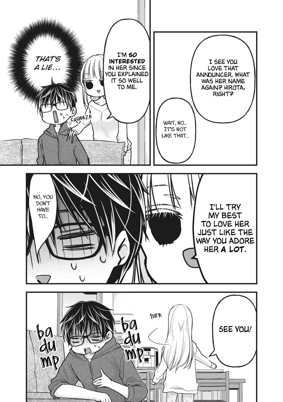 Page 16 of Chapter 82
