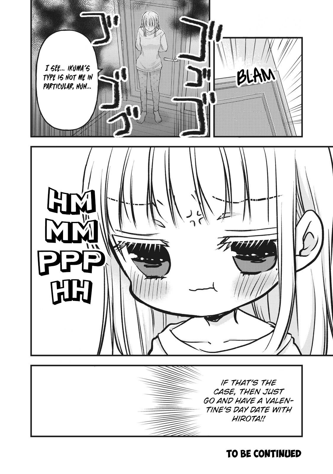 Page 17 of Chapter 82