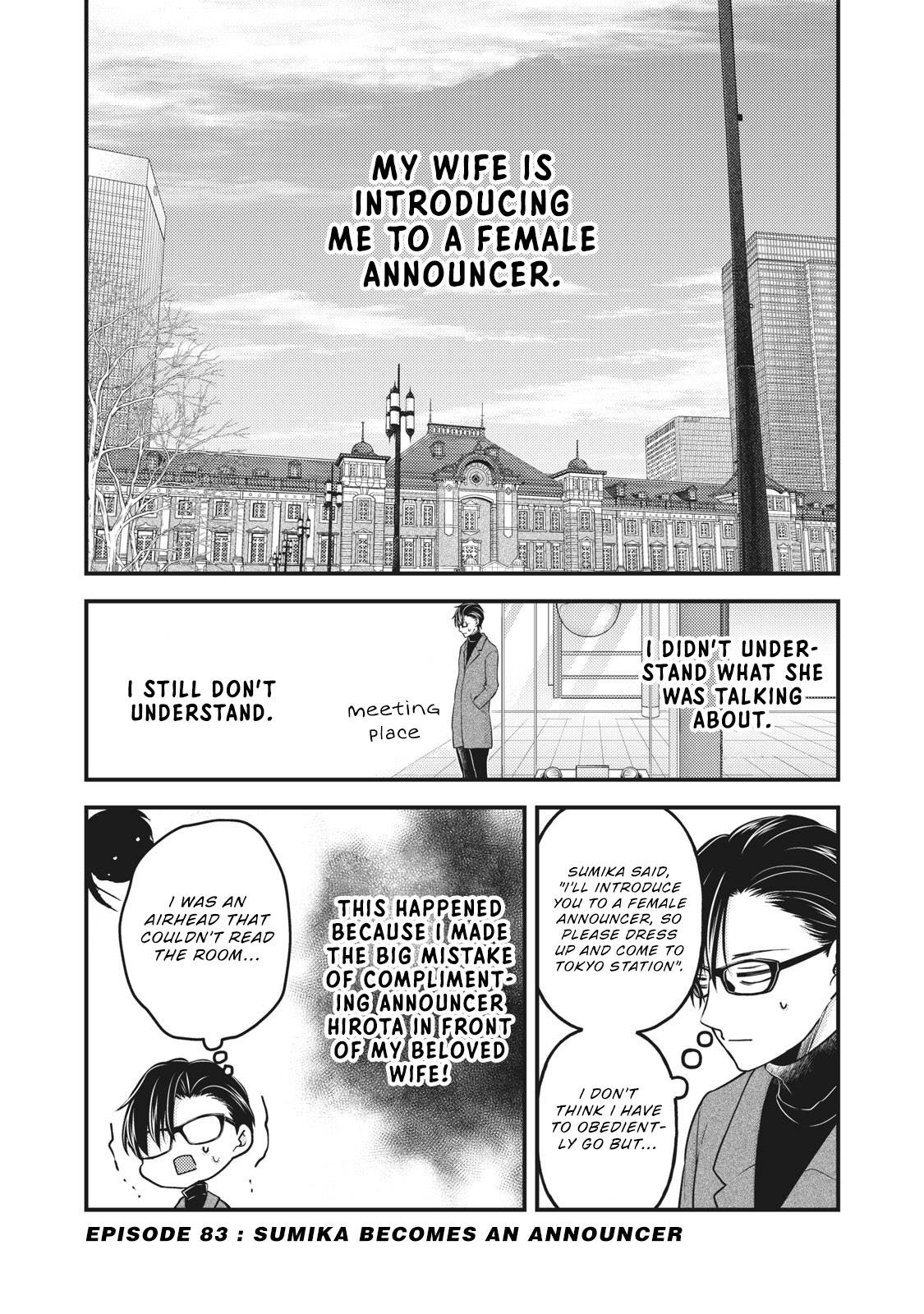 Page 2 of Chapter 83