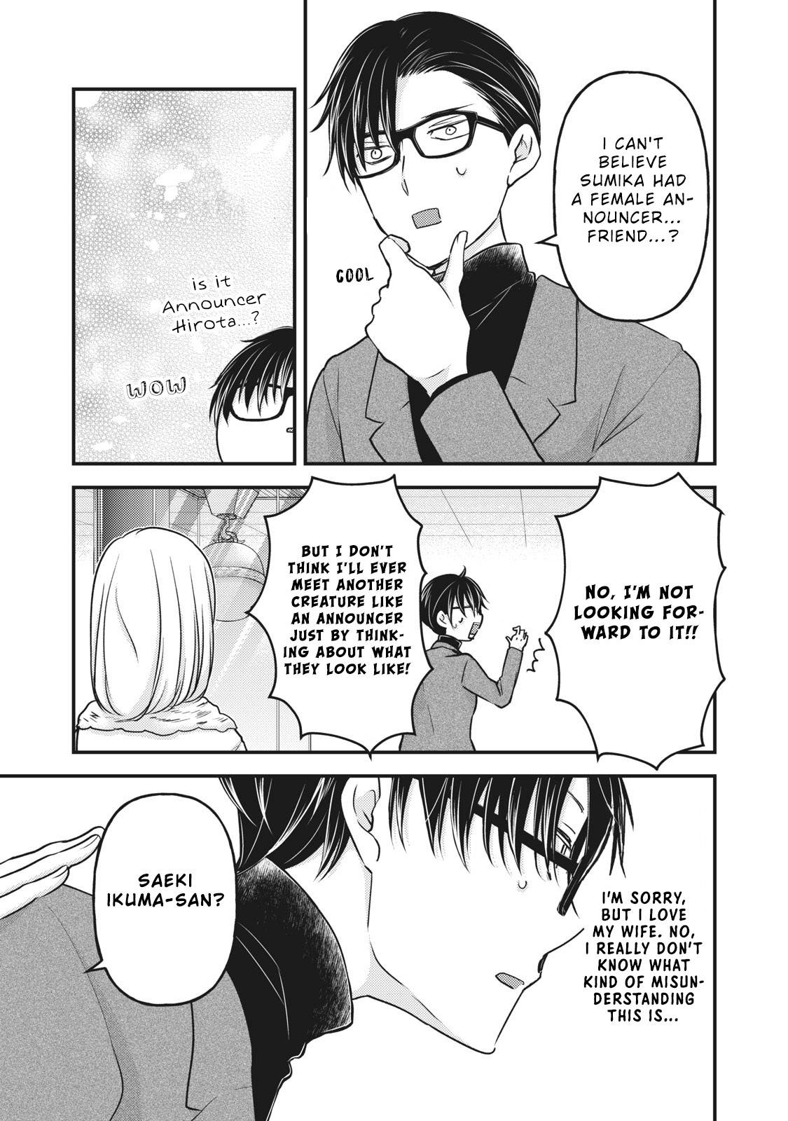 Page 4 of Chapter 83