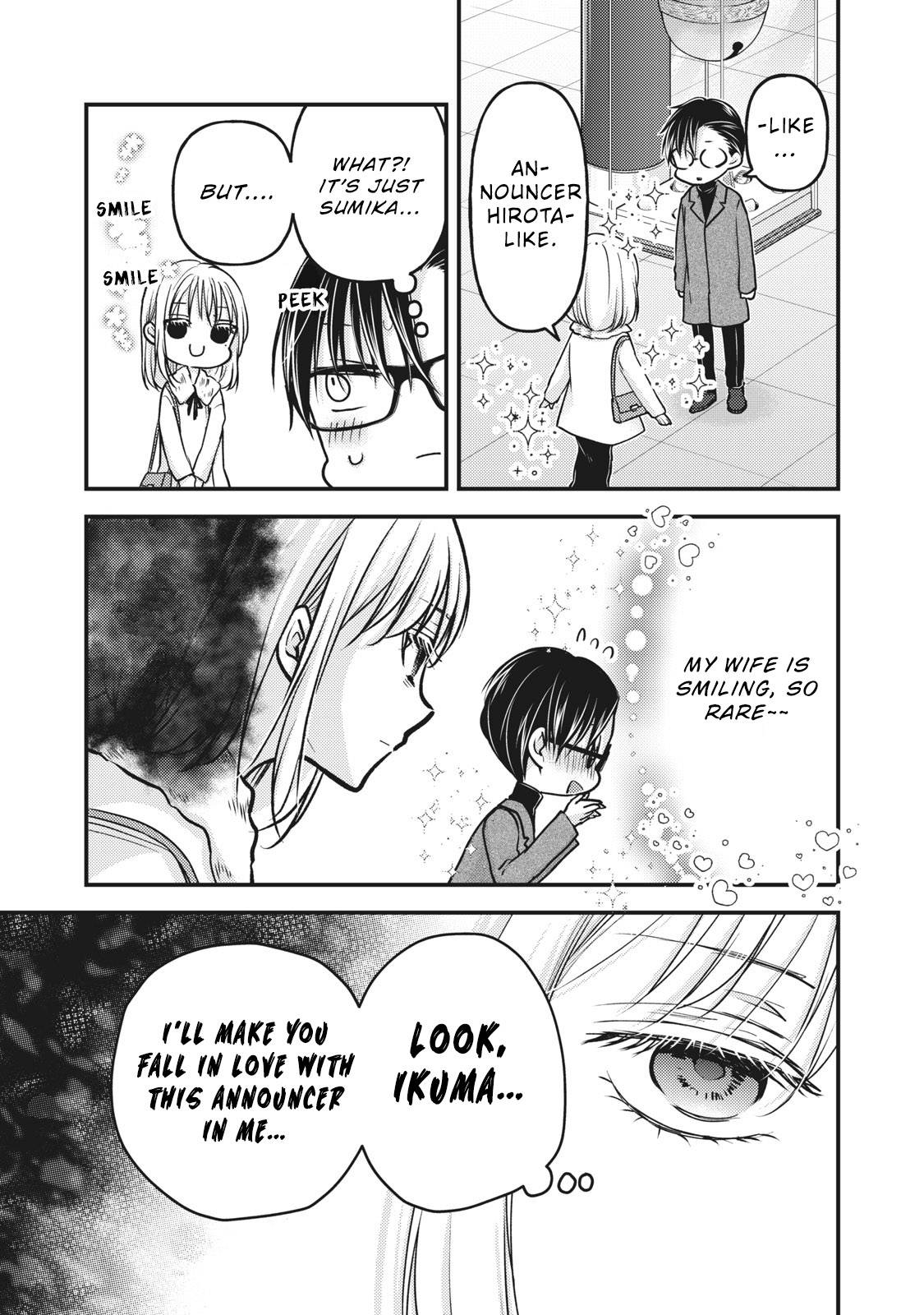 Page 6 of Chapter 83