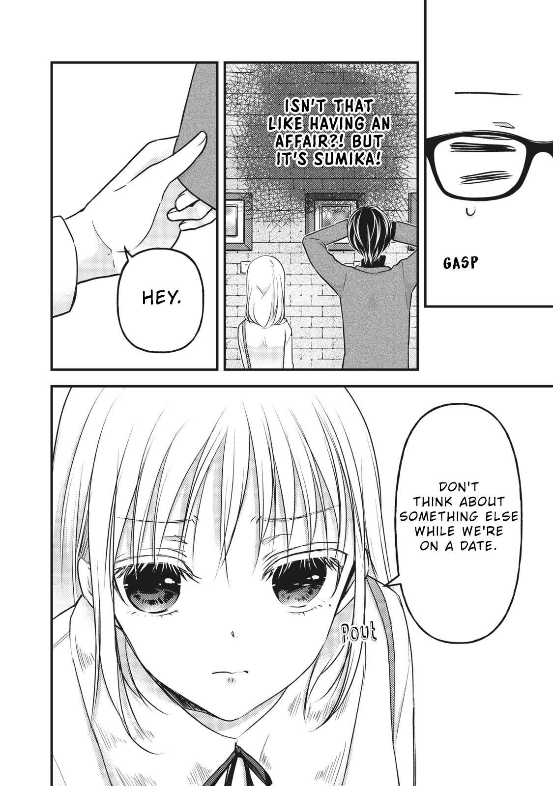 Page 9 of Chapter 83