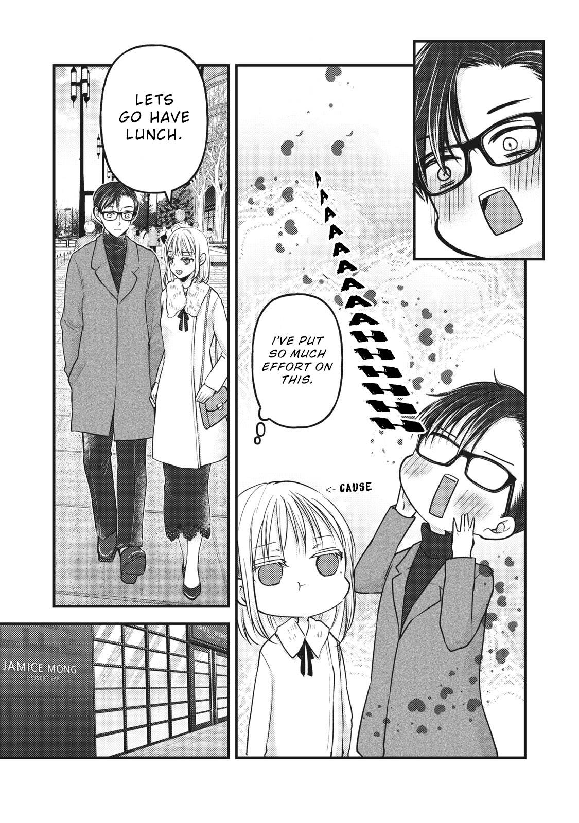 Page 10 of Chapter 83