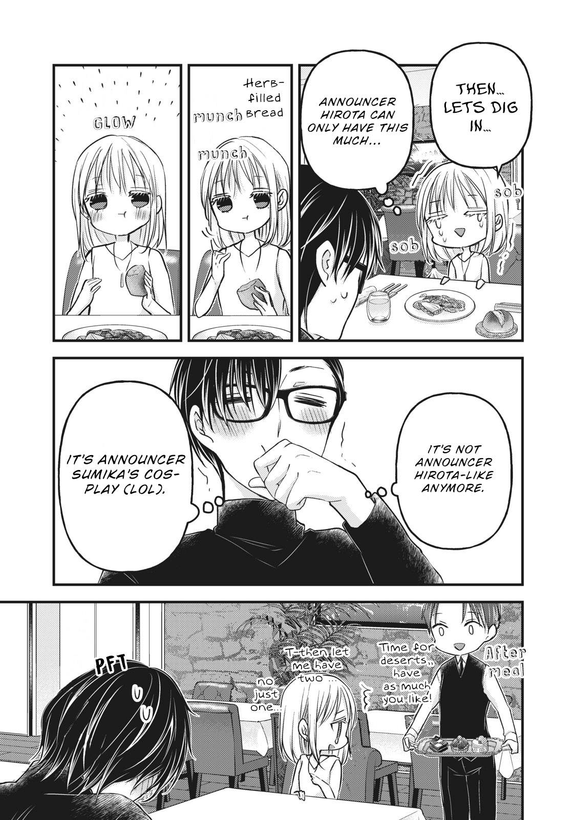 Page 12 of Chapter 83