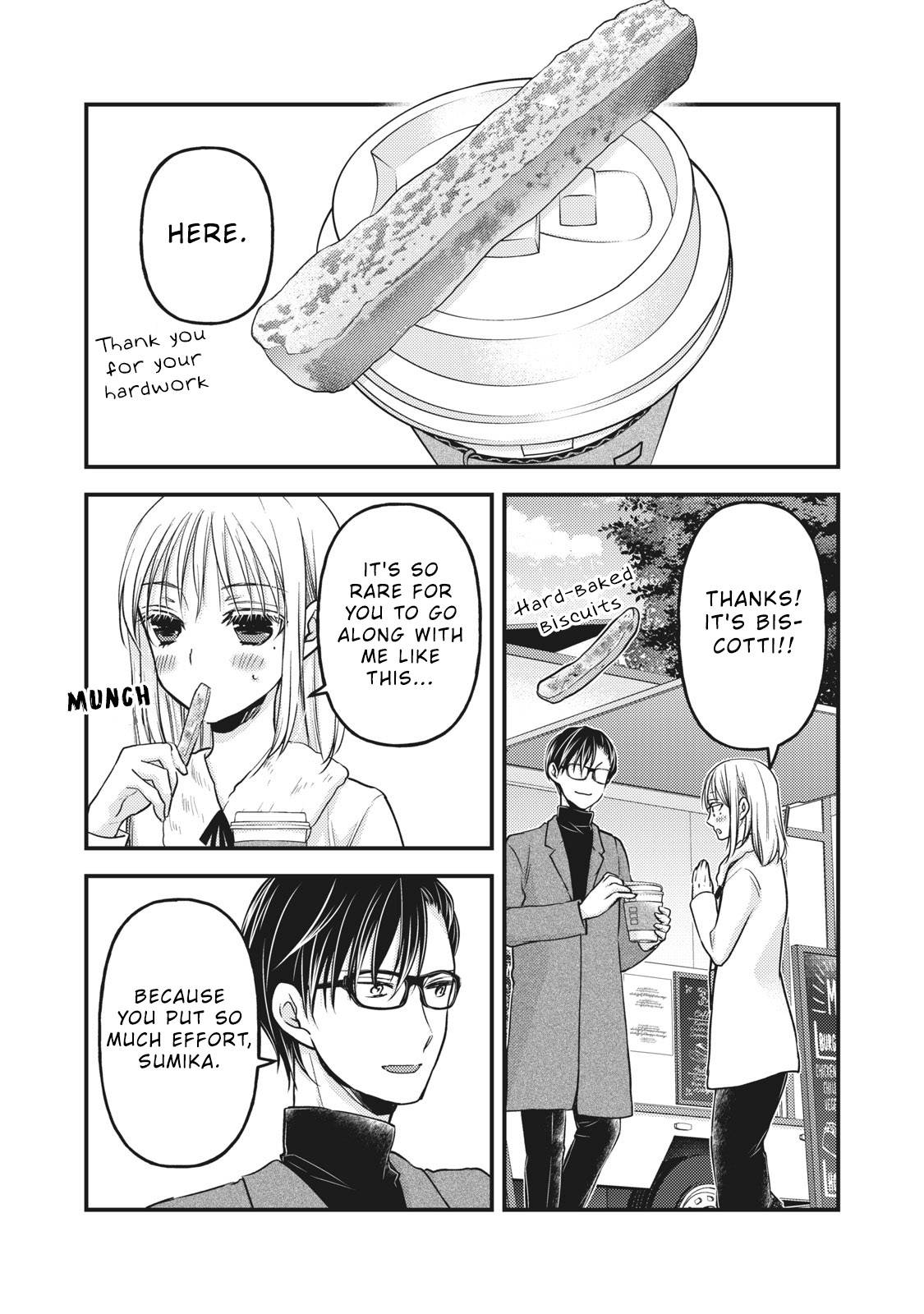 Page 14 of Chapter 83