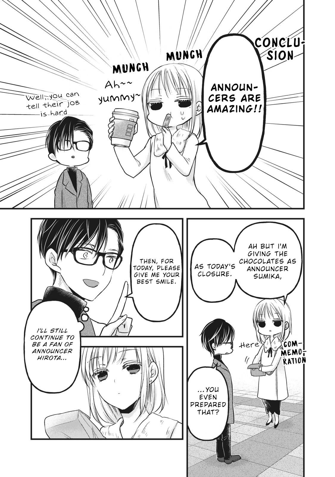 Page 16 of Chapter 83