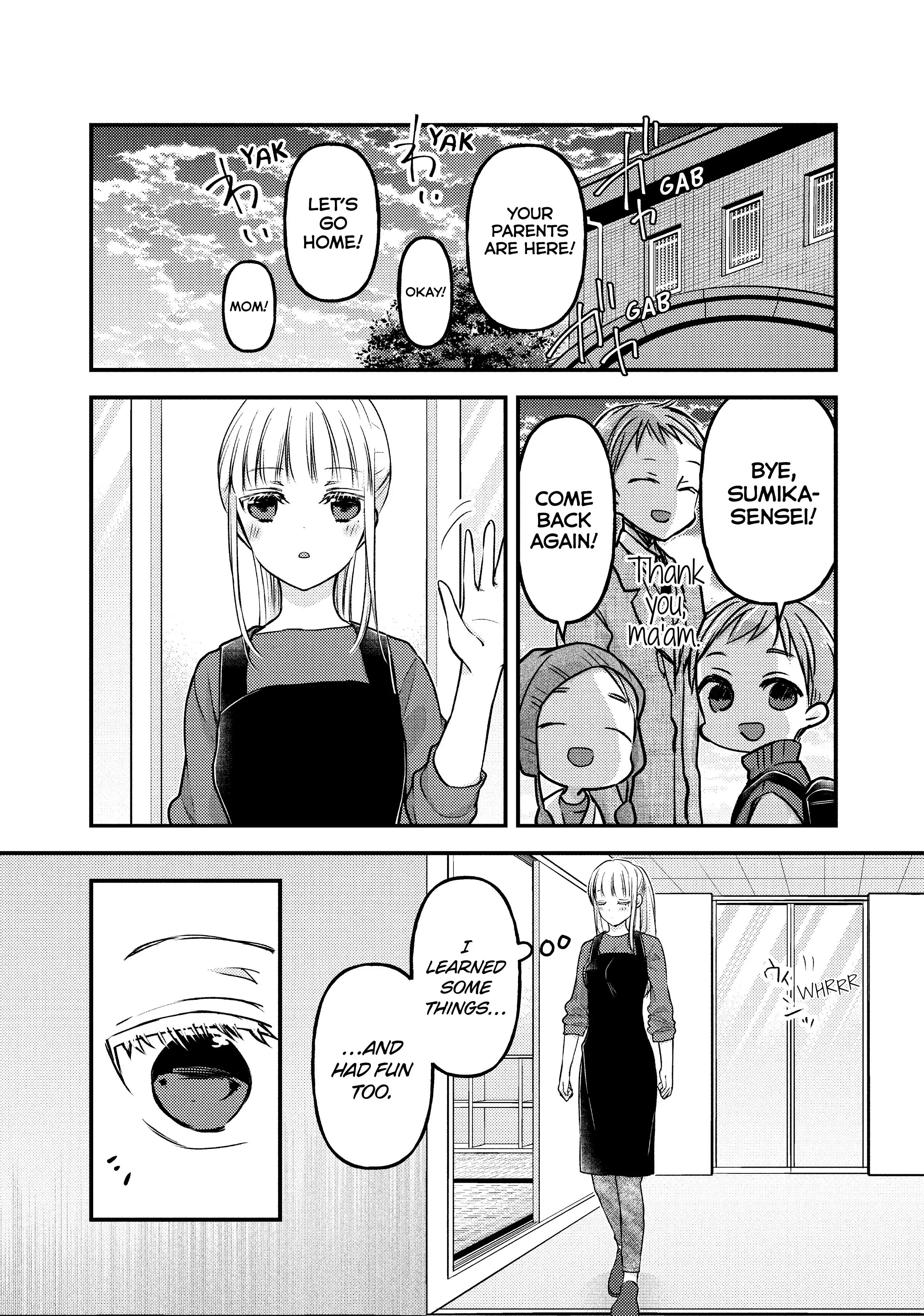 Page 9 of Chapter 83.5