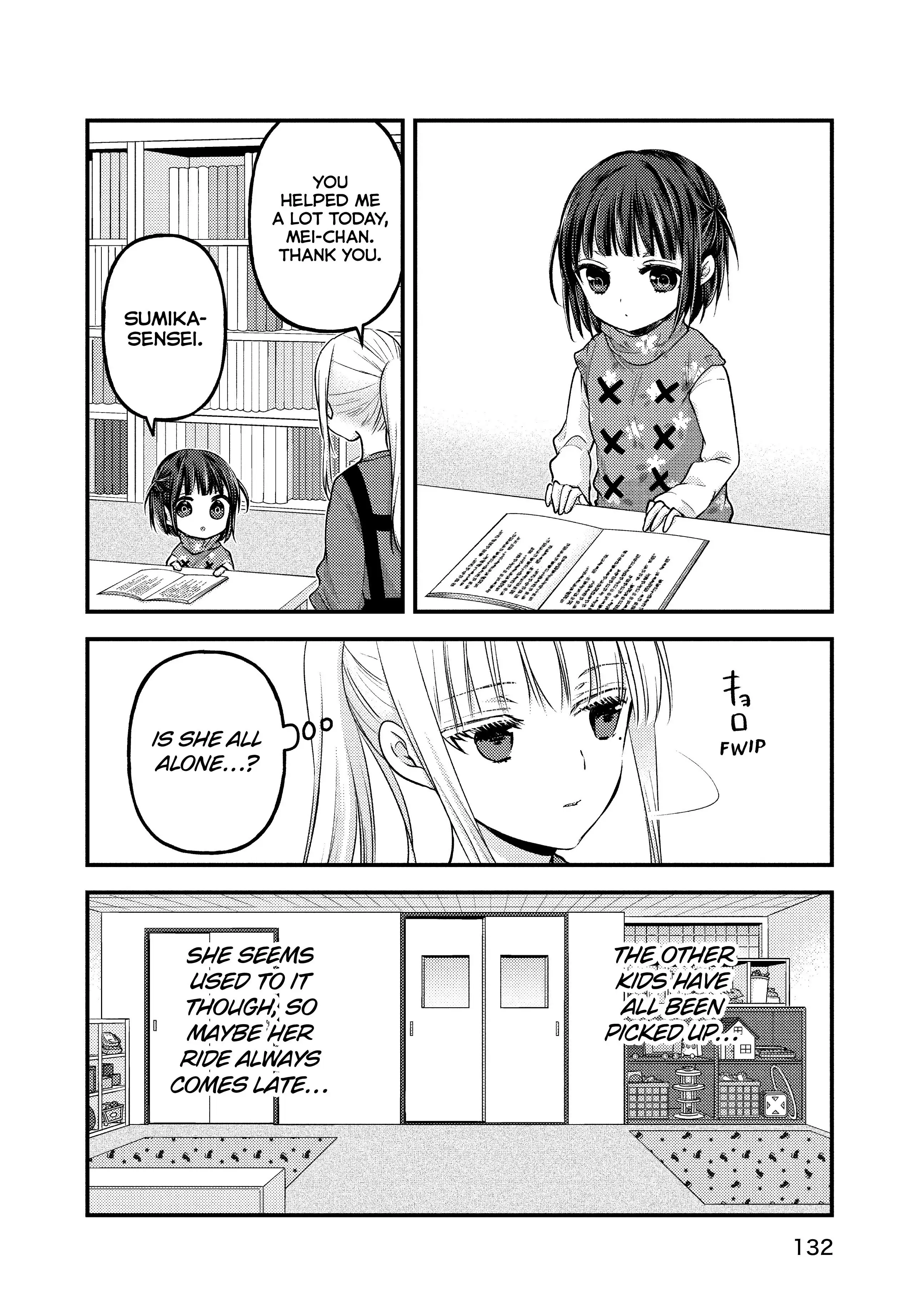 Page 10 of Chapter 83.5