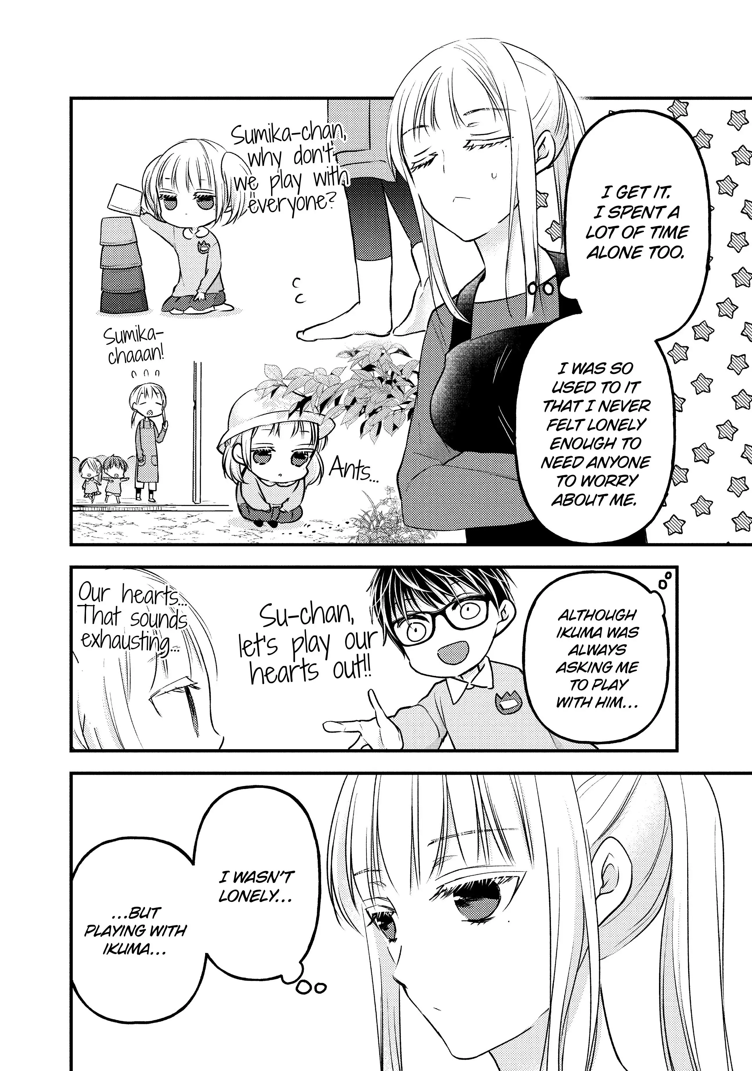 Page 12 of Chapter 83.5