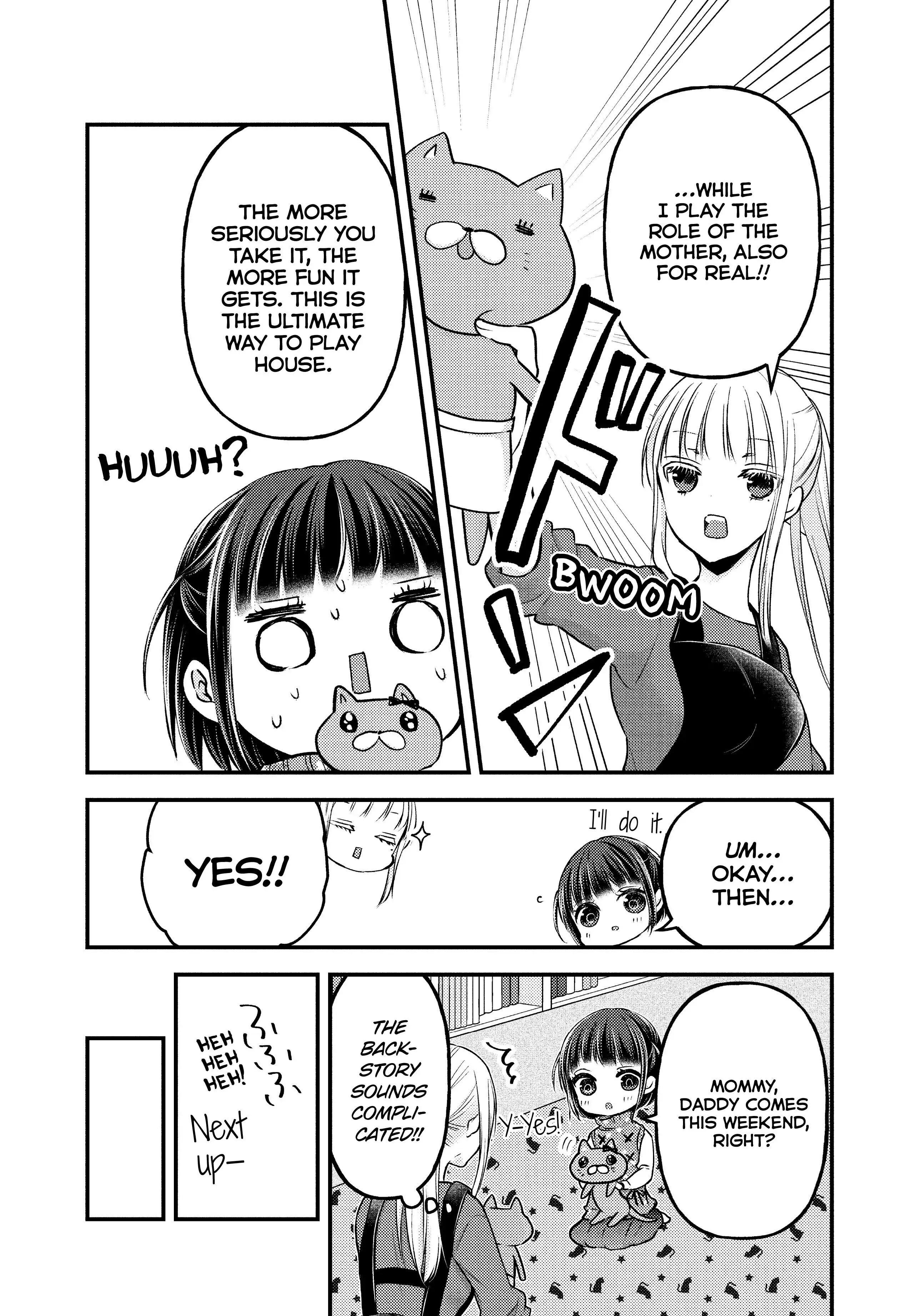 Page 14 of Chapter 83.5