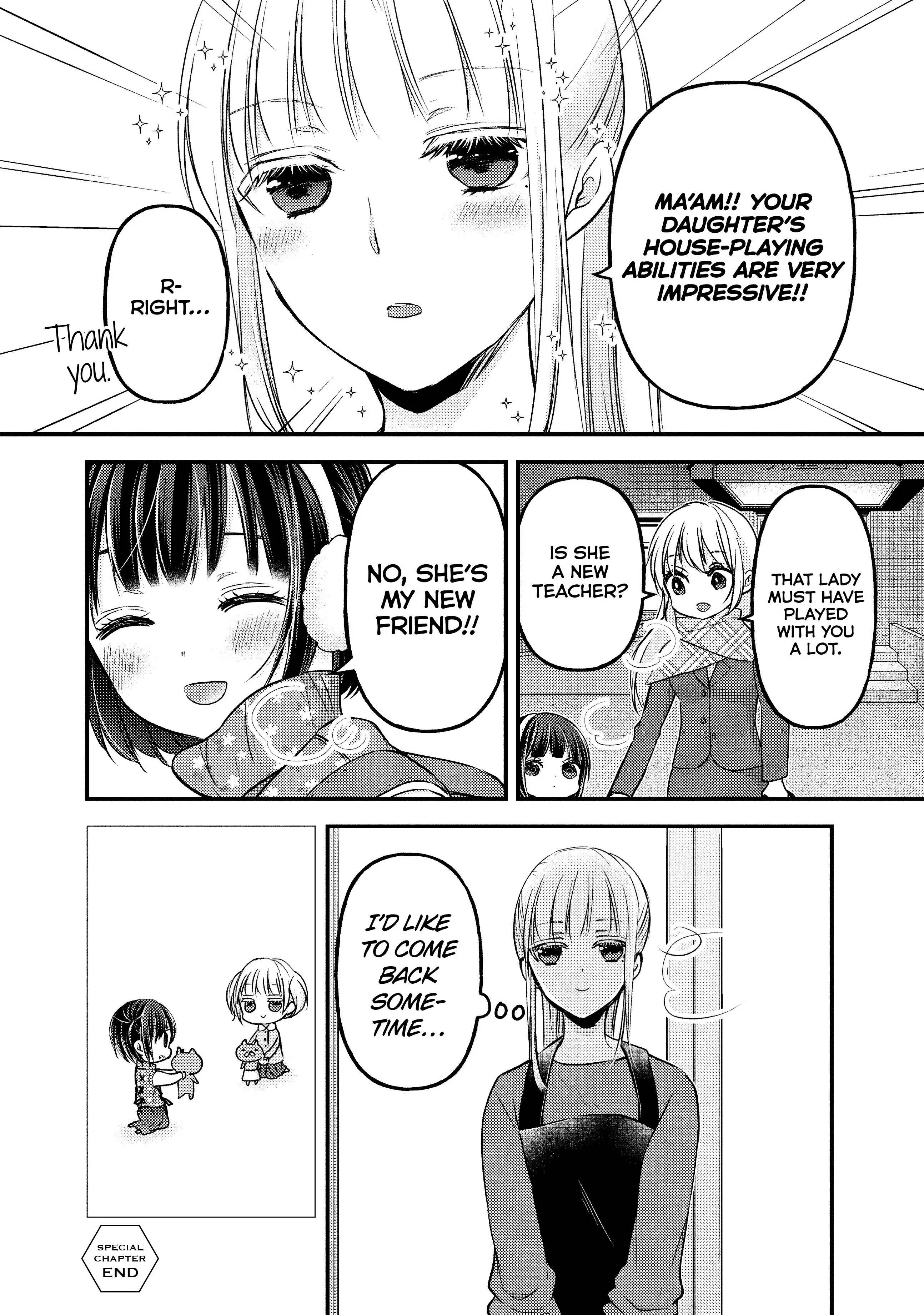 Page 16 of Chapter 83.5