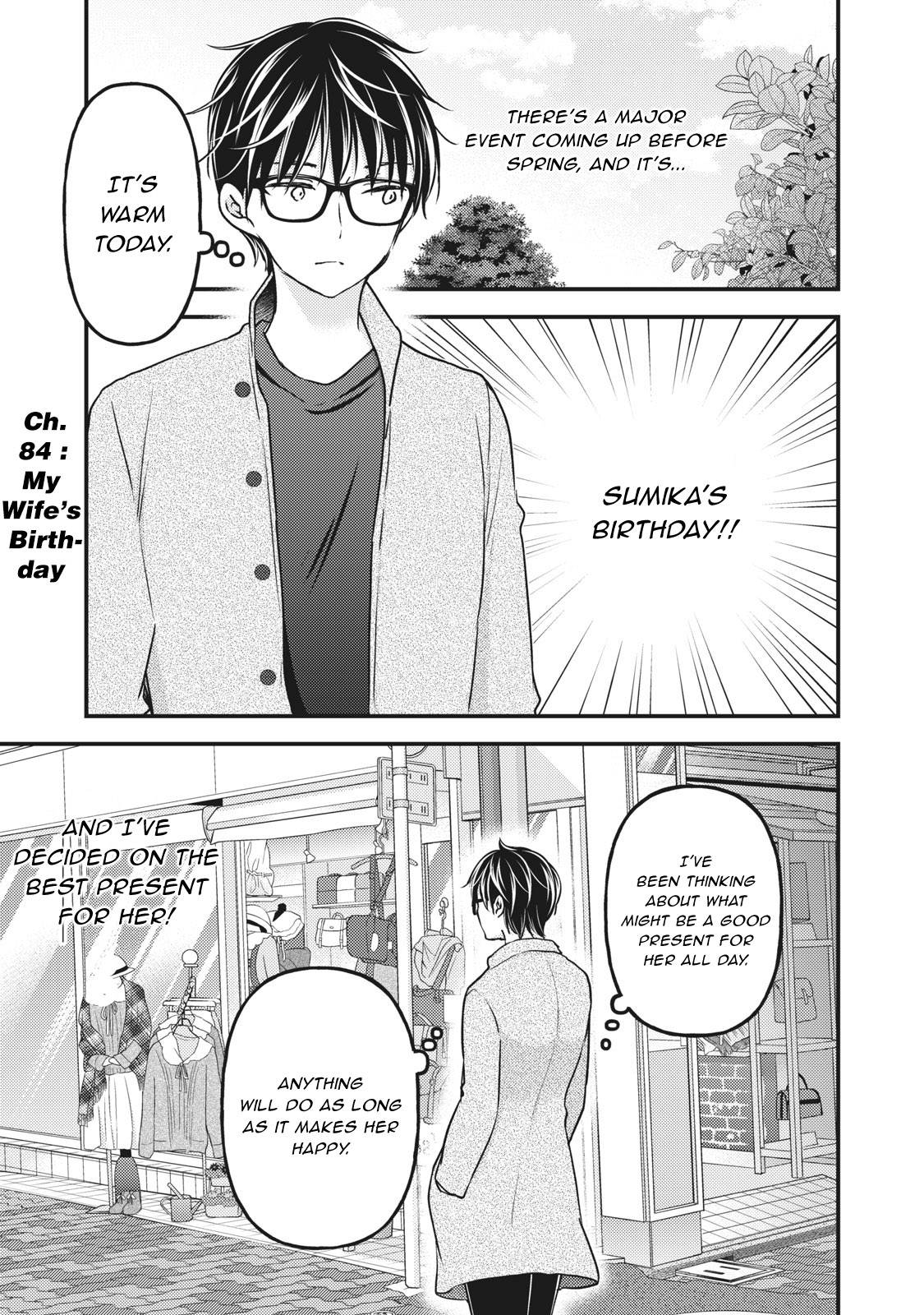 Page 2 of Chapter 84