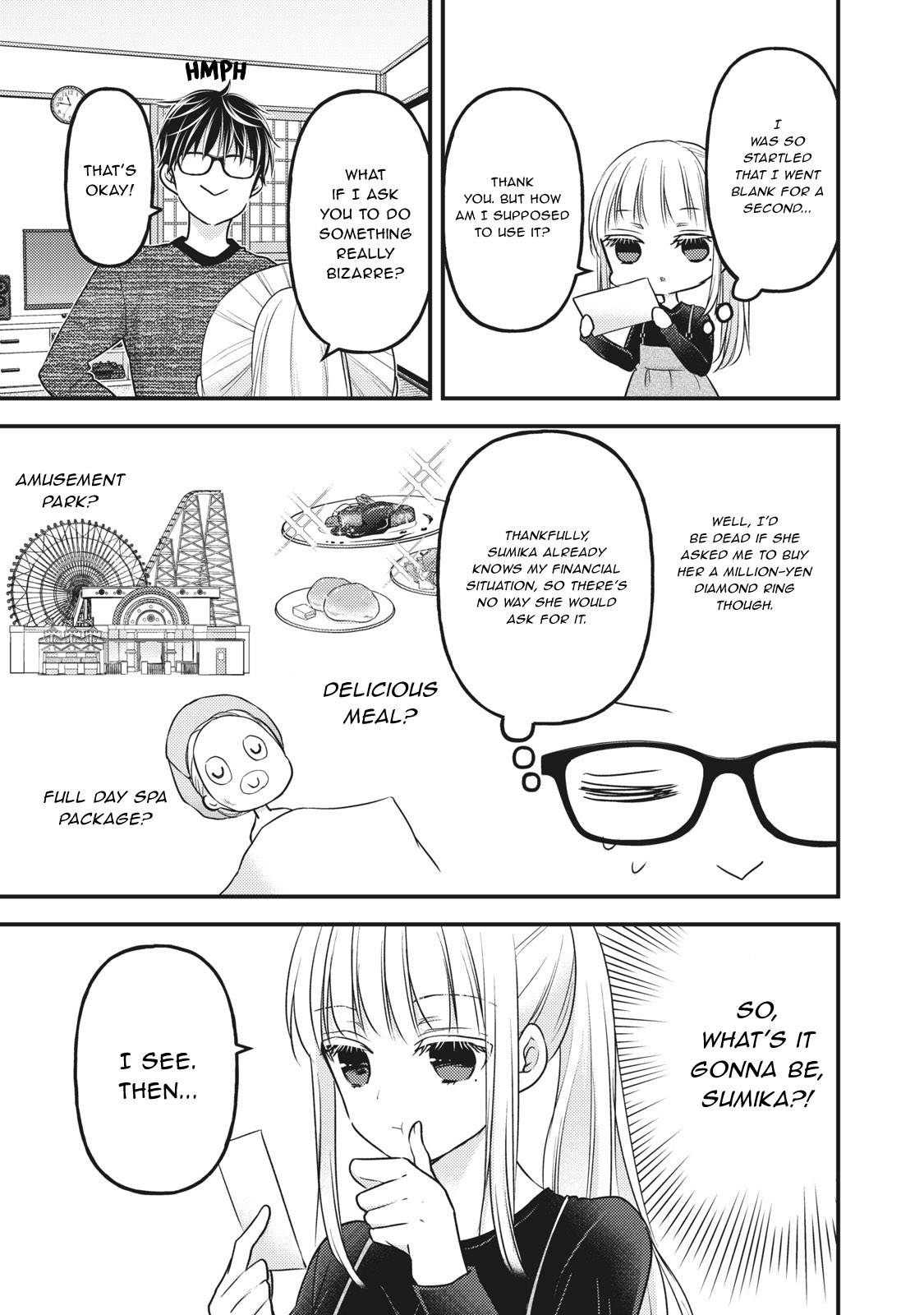 Page 4 of Chapter 84