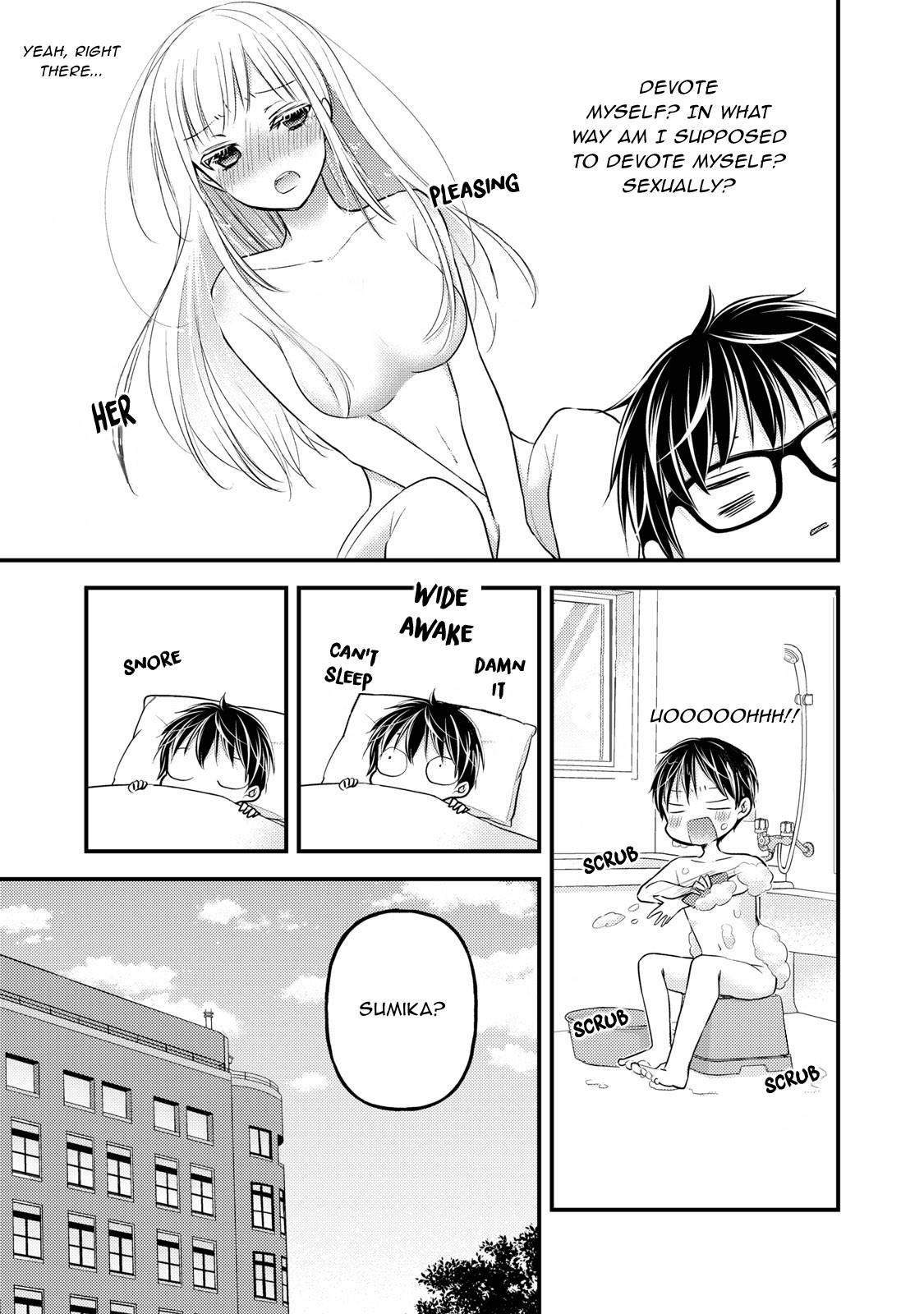 Page 6 of Chapter 84
