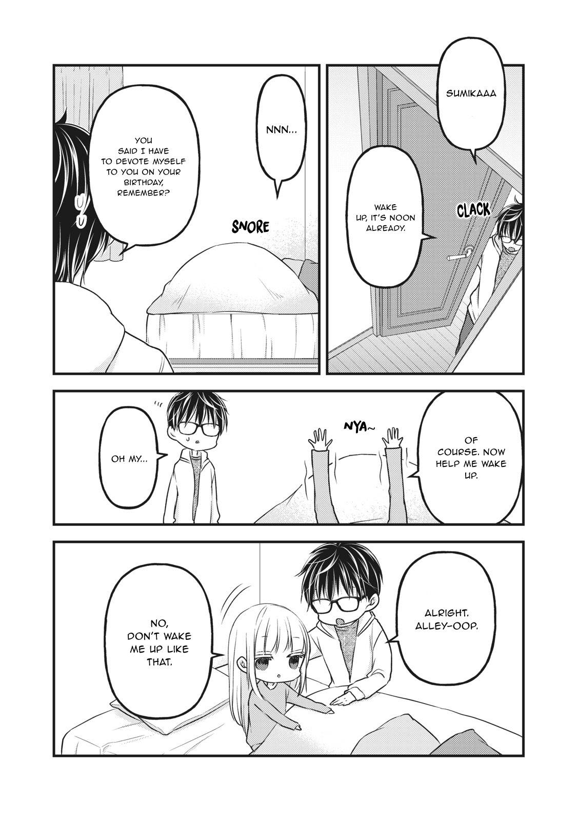 Page 7 of Chapter 84