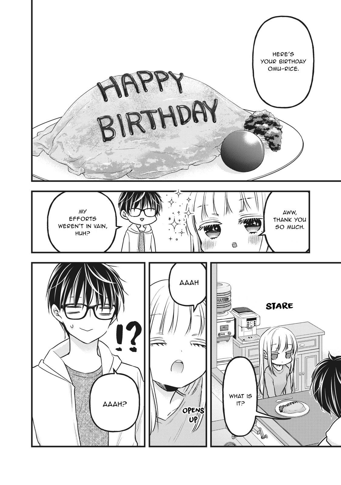Page 9 of Chapter 84
