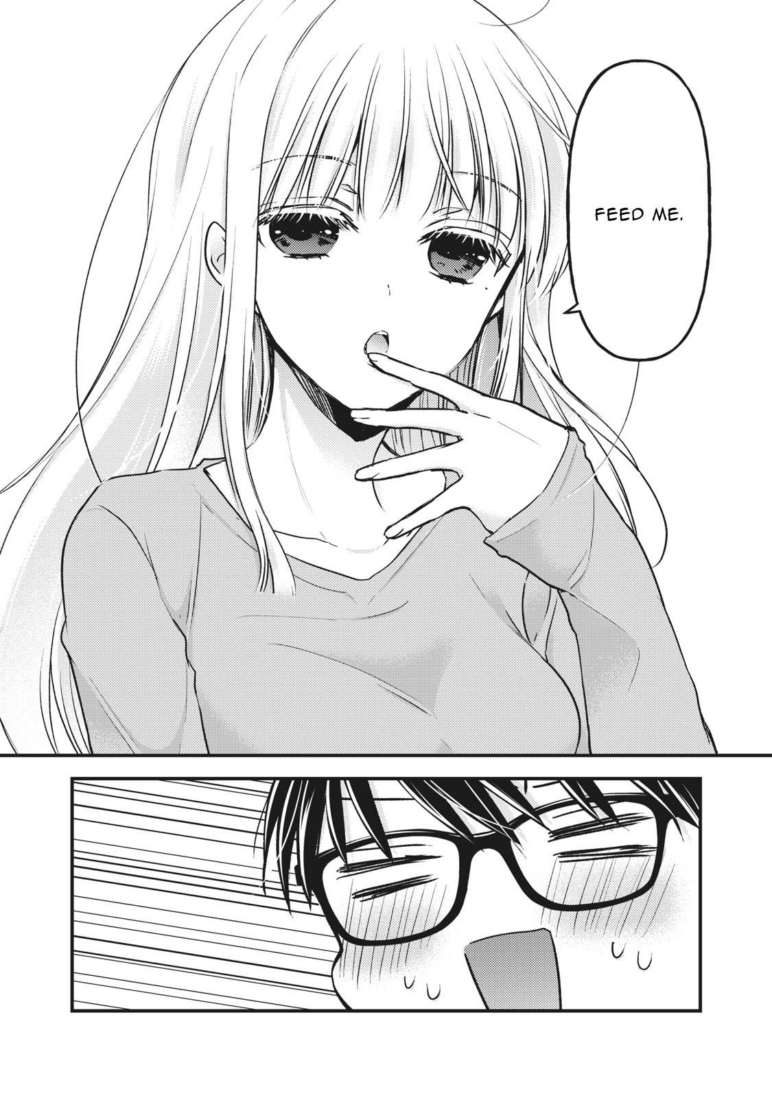 Page 10 of Chapter 84