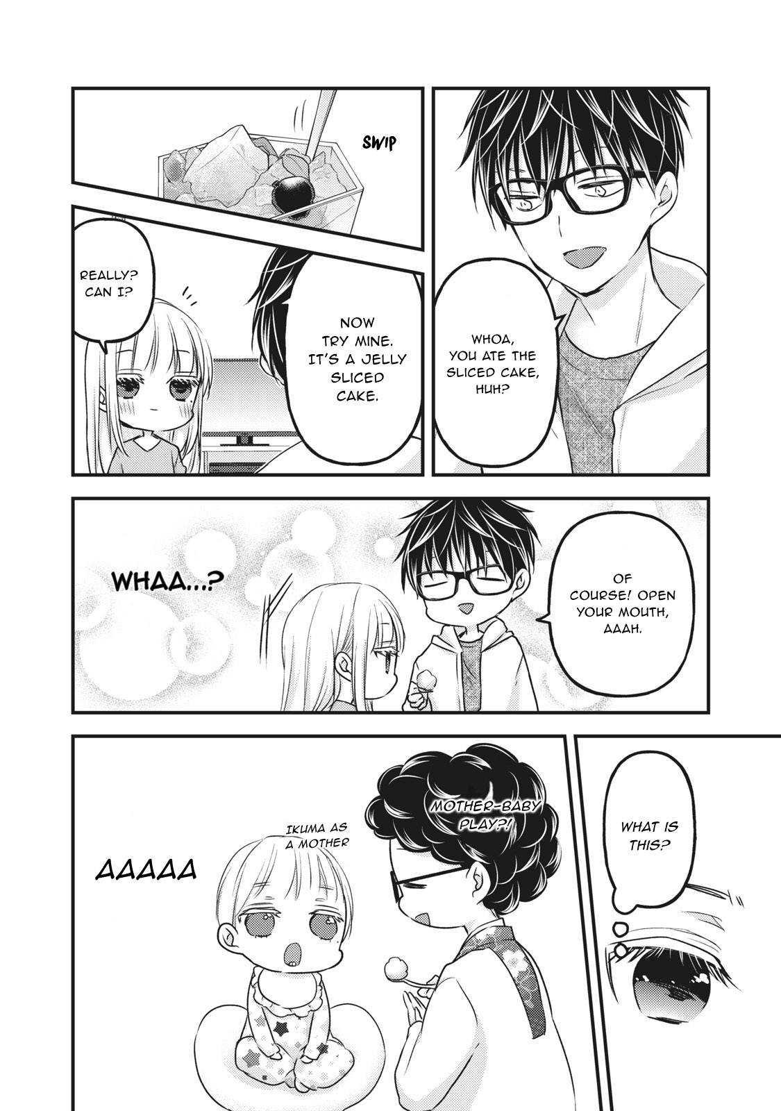 Page 15 of Chapter 84