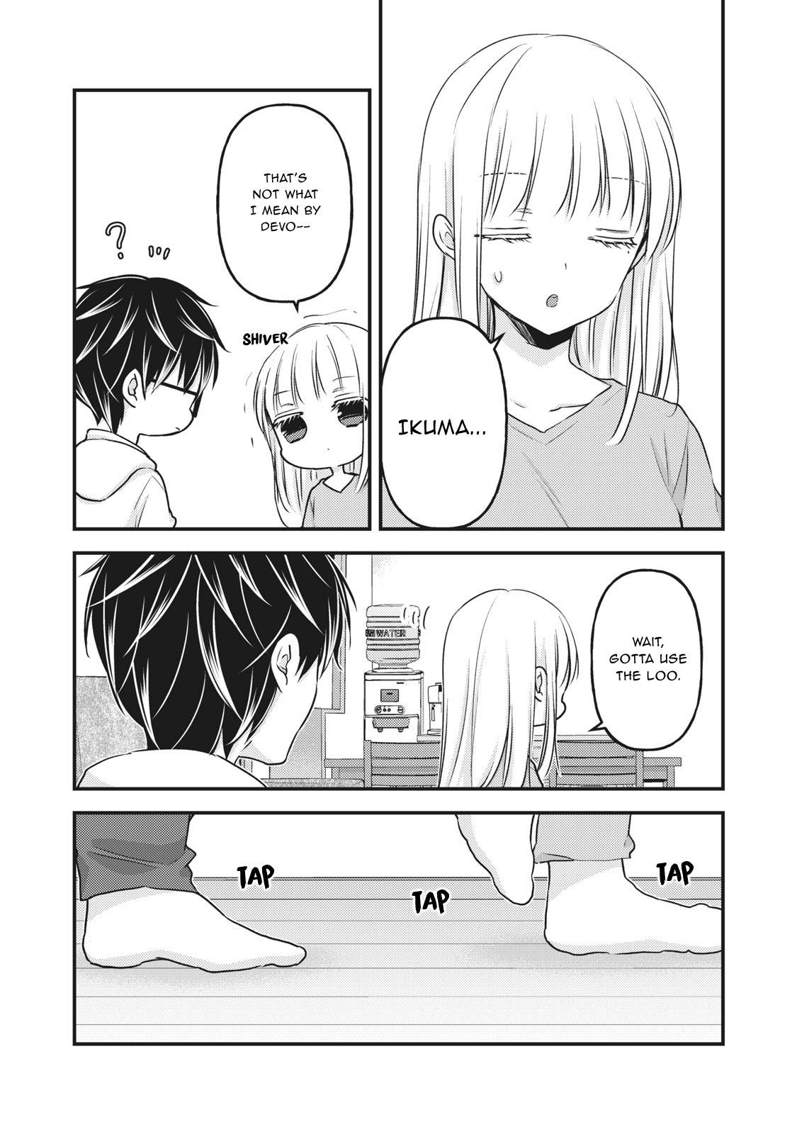 Page 16 of Chapter 84