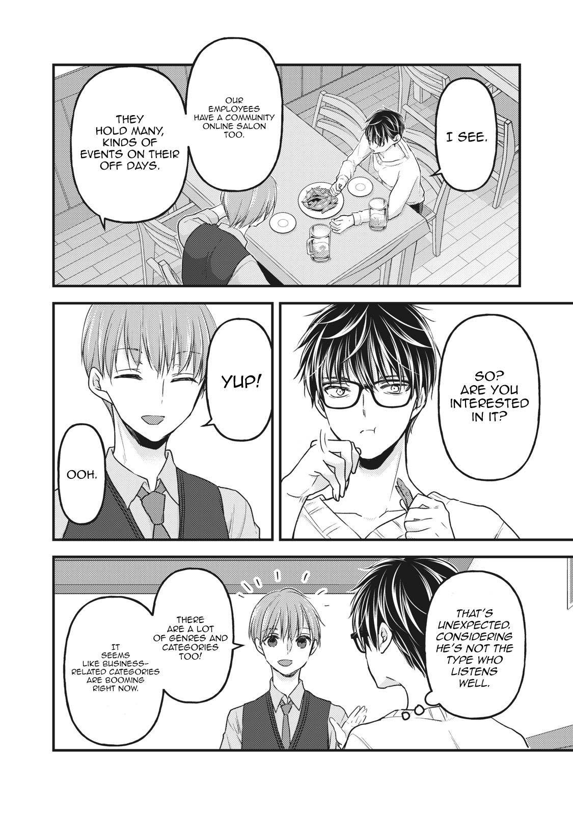 Page 3 of Chapter 85
