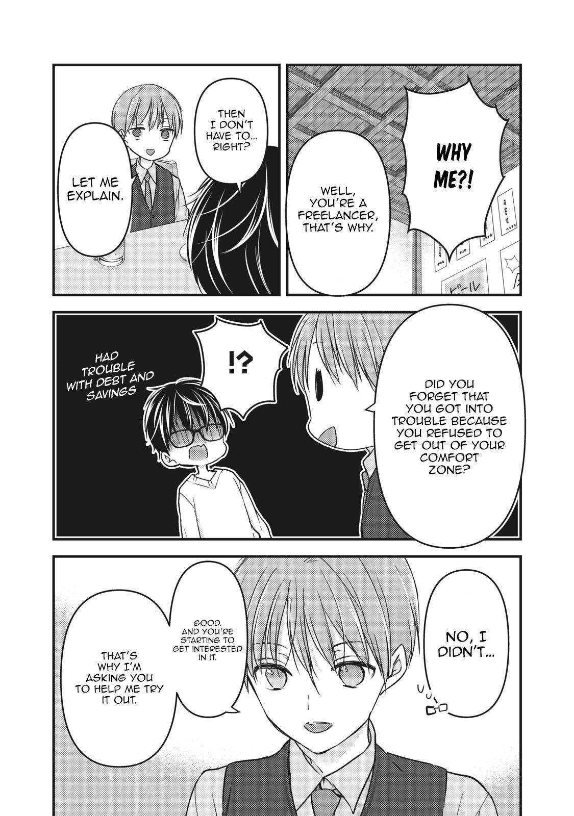 Page 5 of Chapter 85