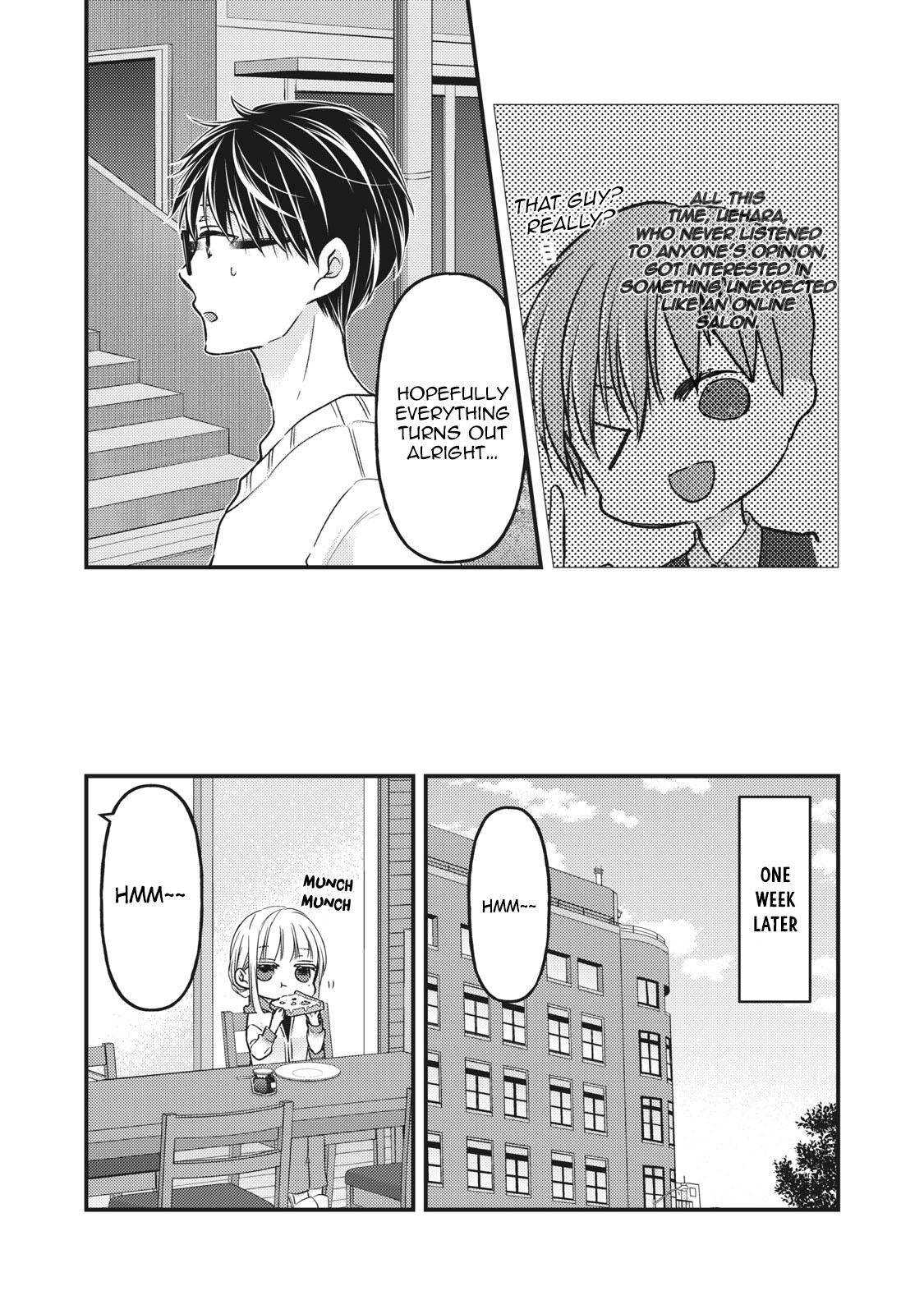 Page 7 of Chapter 85