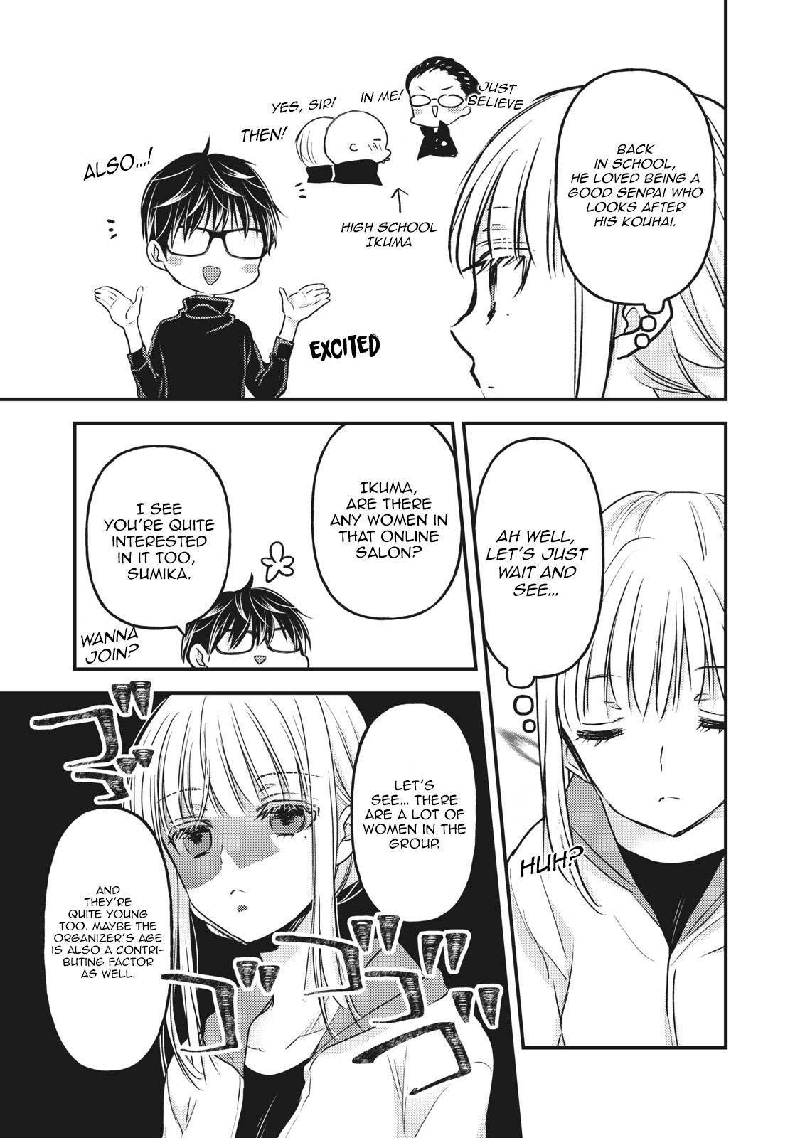 Page 10 of Chapter 85