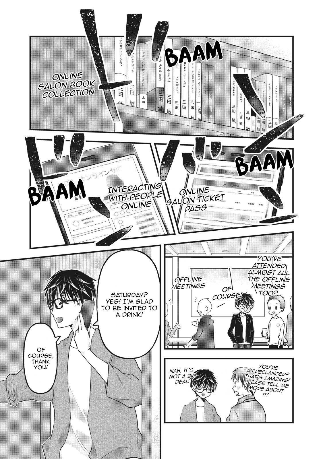 Page 12 of Chapter 85