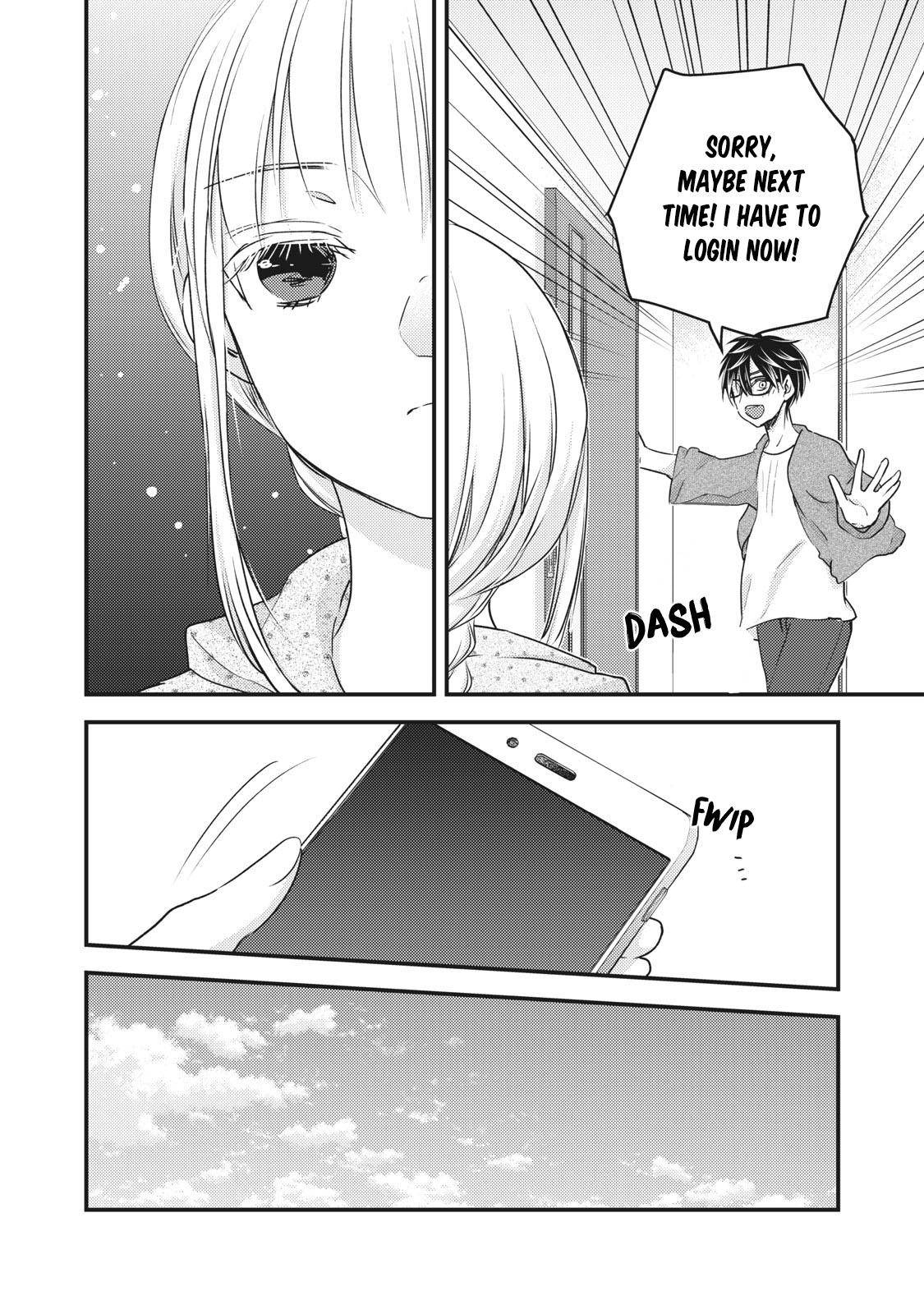 Page 15 of Chapter 85
