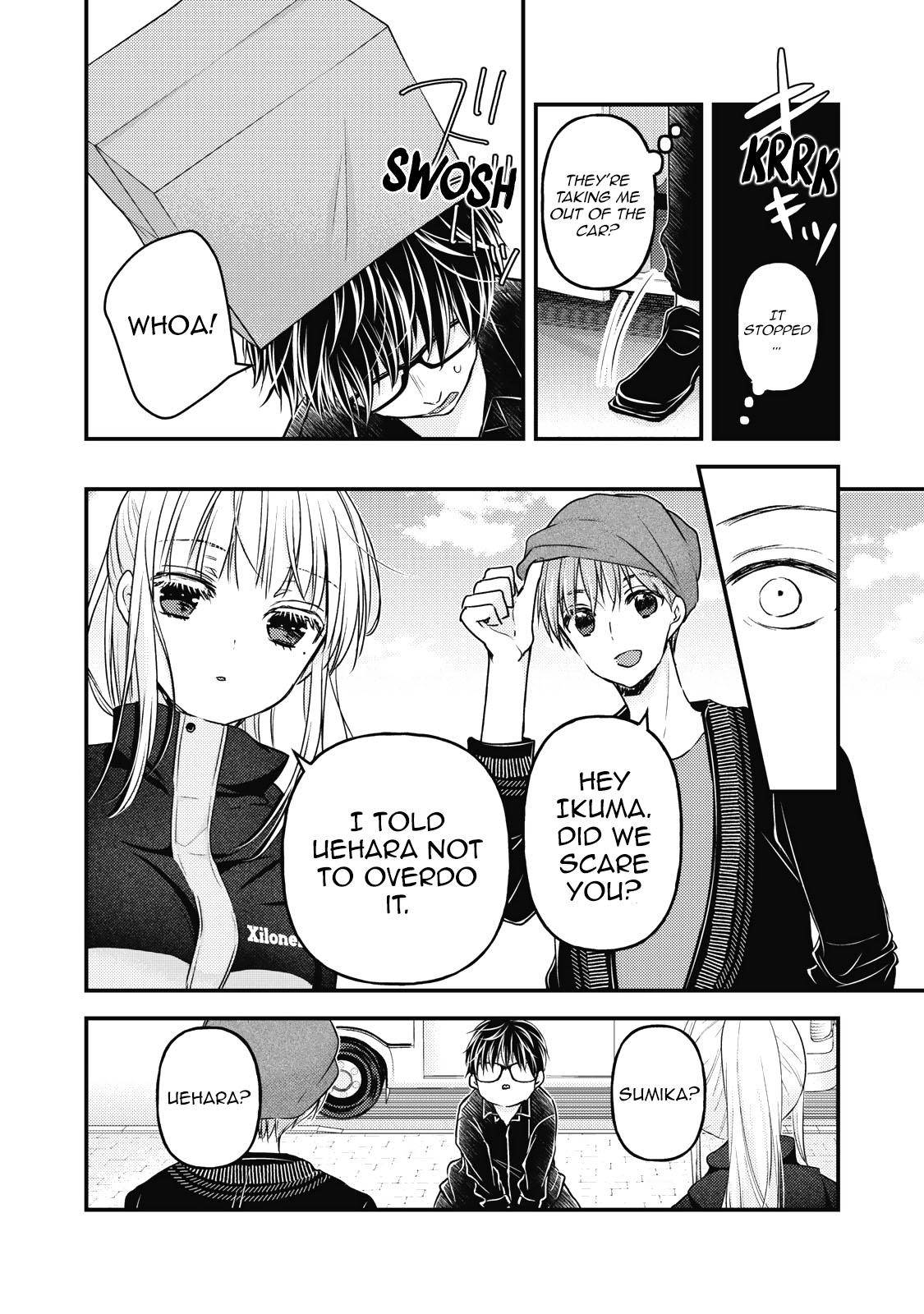 Page 3 of Chapter 86