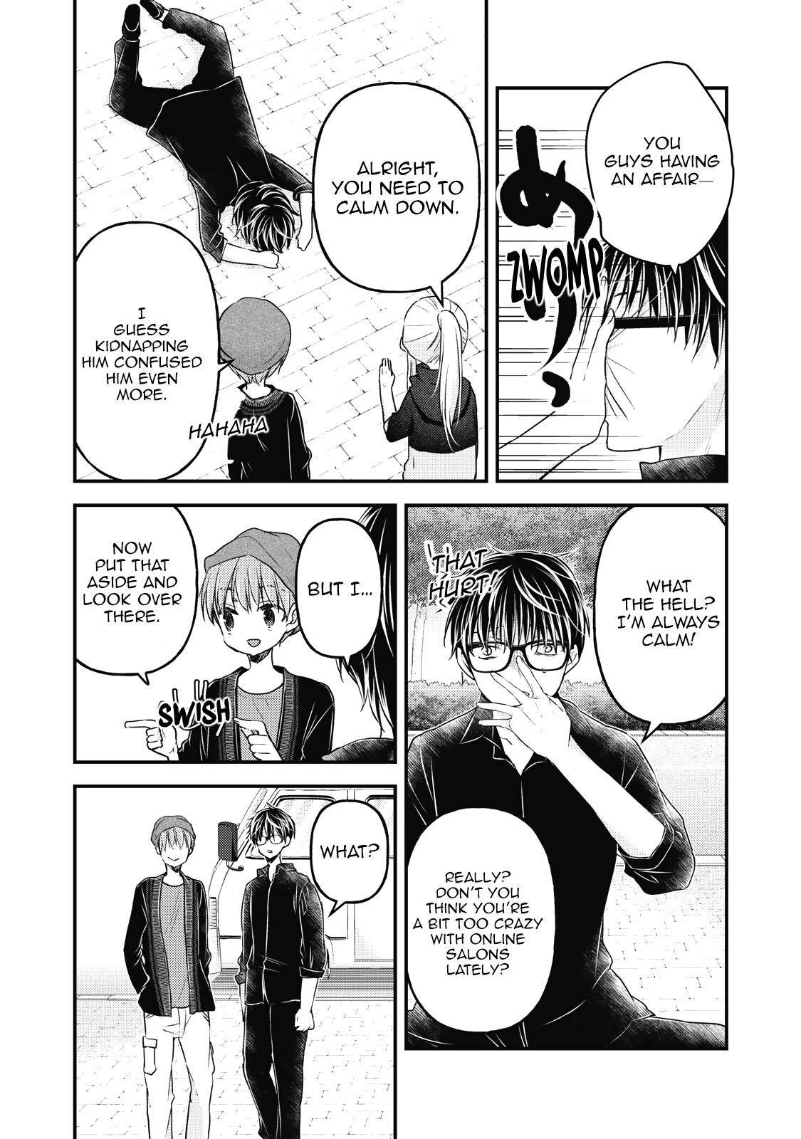 Page 4 of Chapter 86