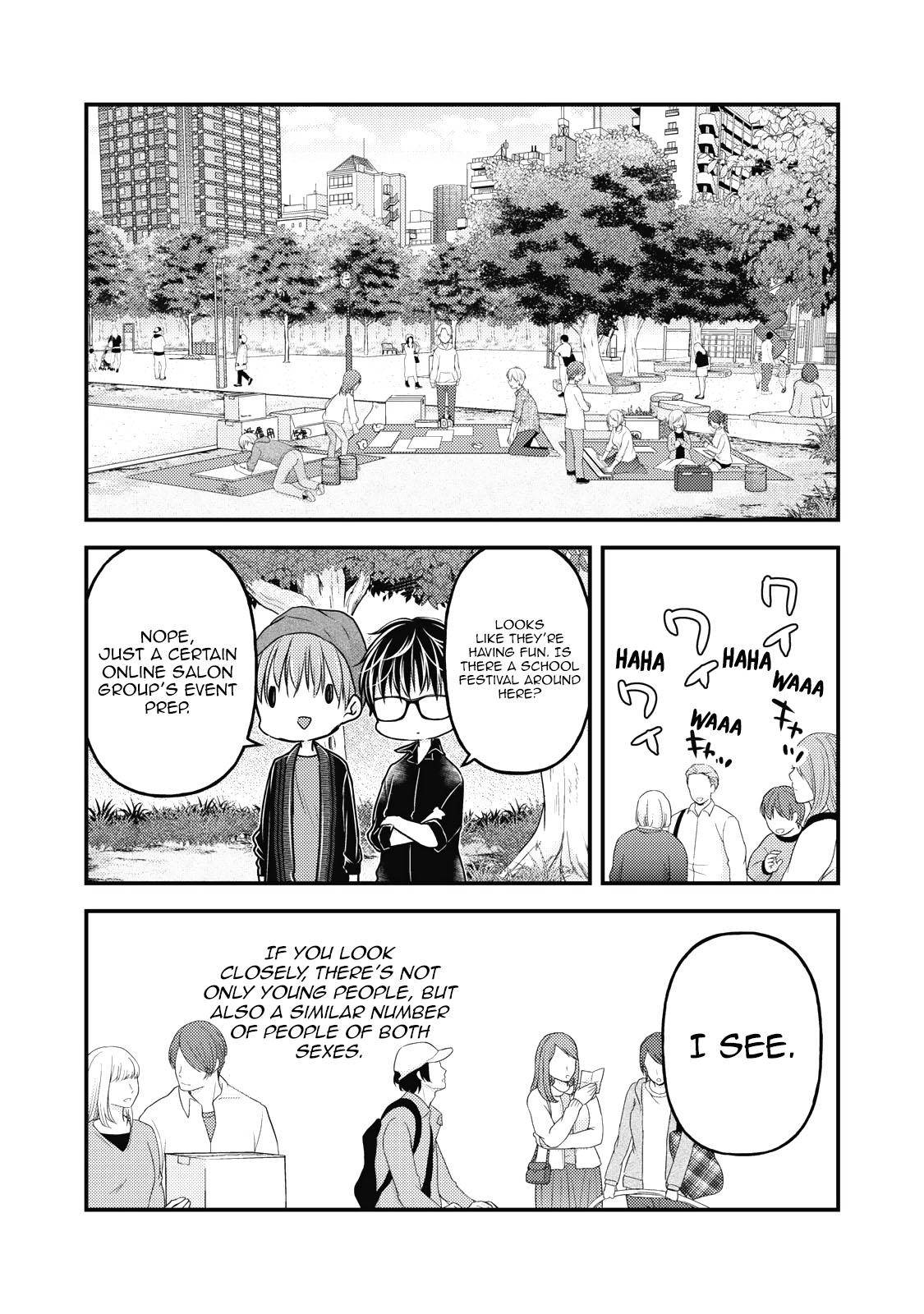 Page 5 of Chapter 86
