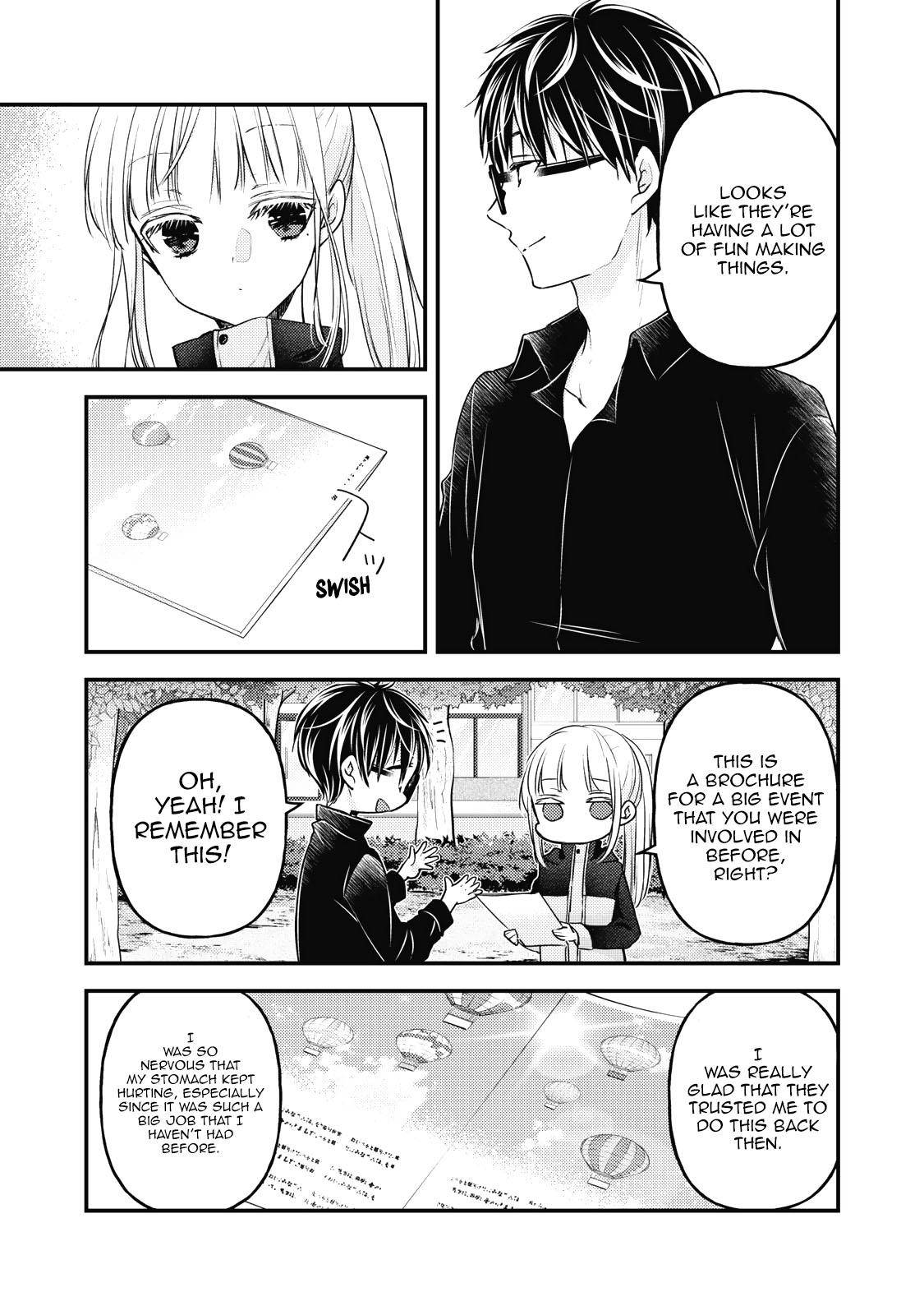 Page 6 of Chapter 86