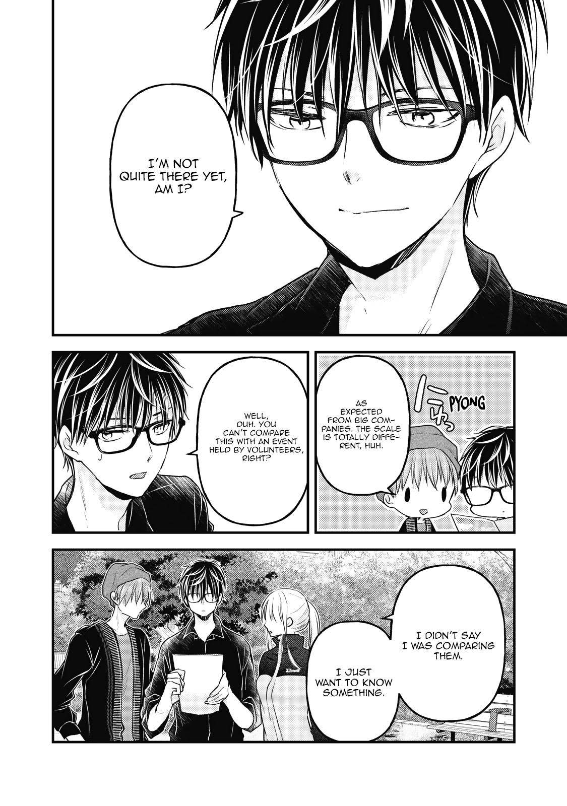 Page 7 of Chapter 86