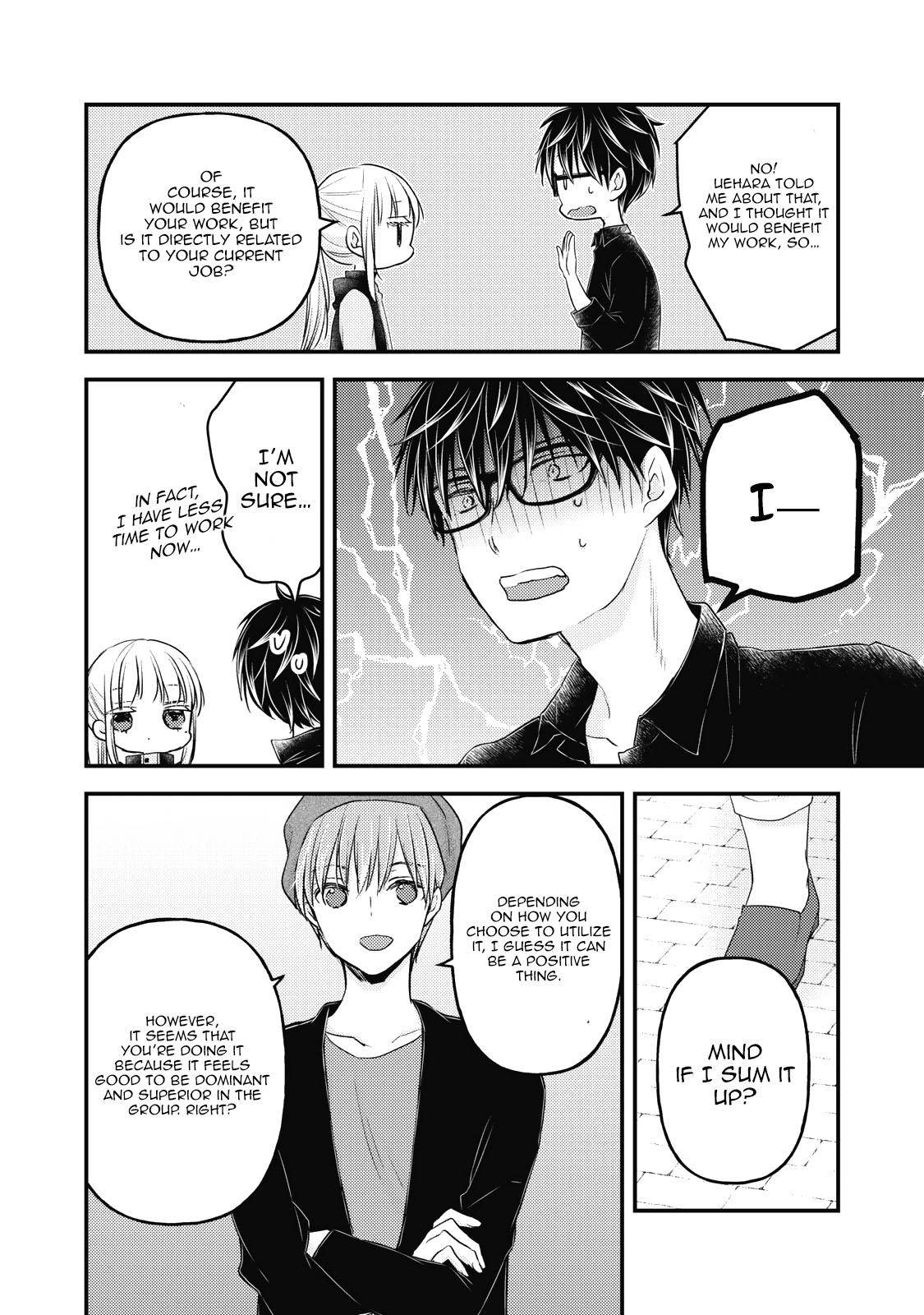 Page 9 of Chapter 86