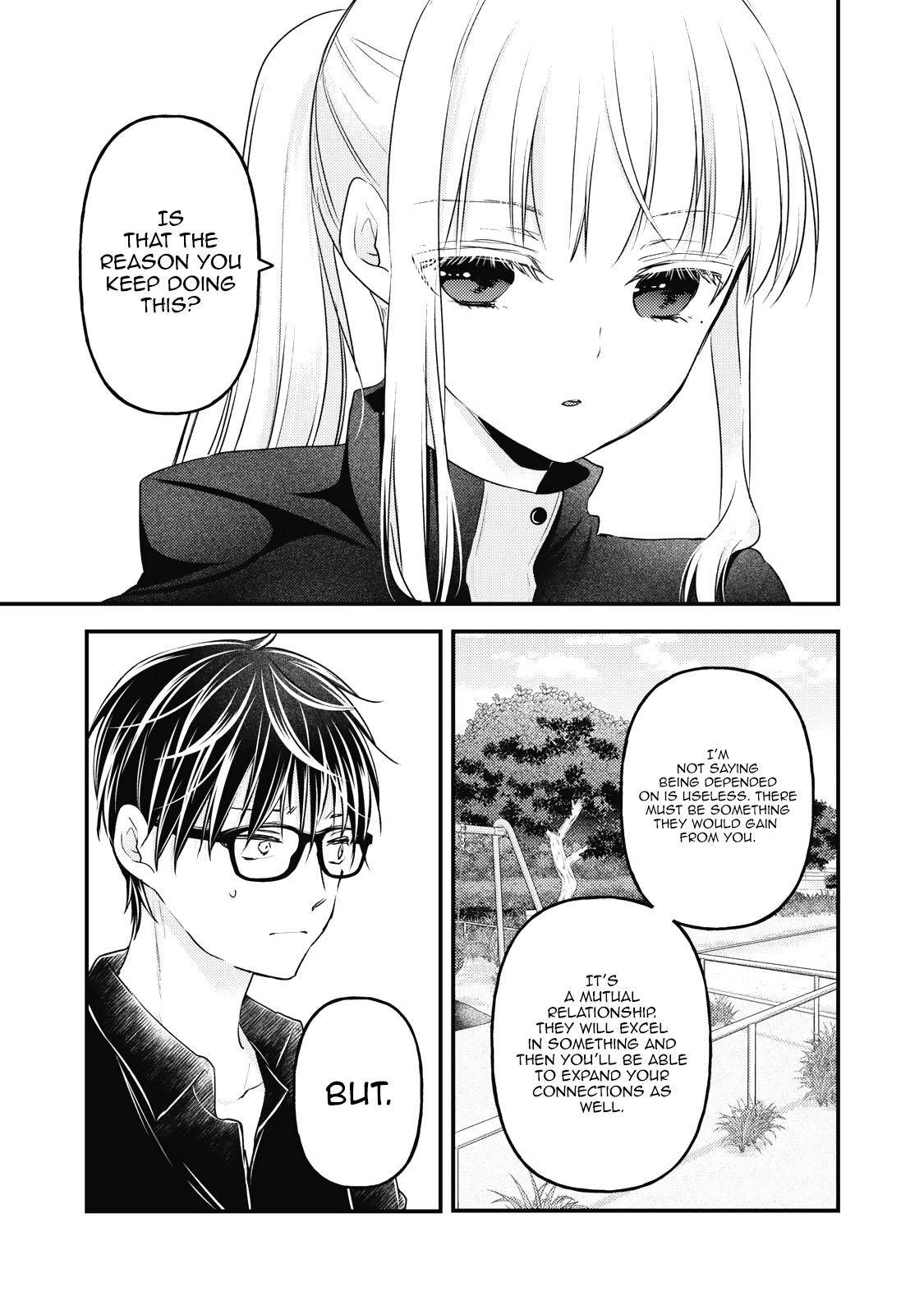 Page 12 of Chapter 86