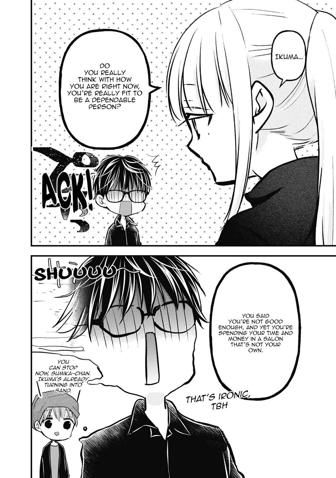 Page 13 of Chapter 86