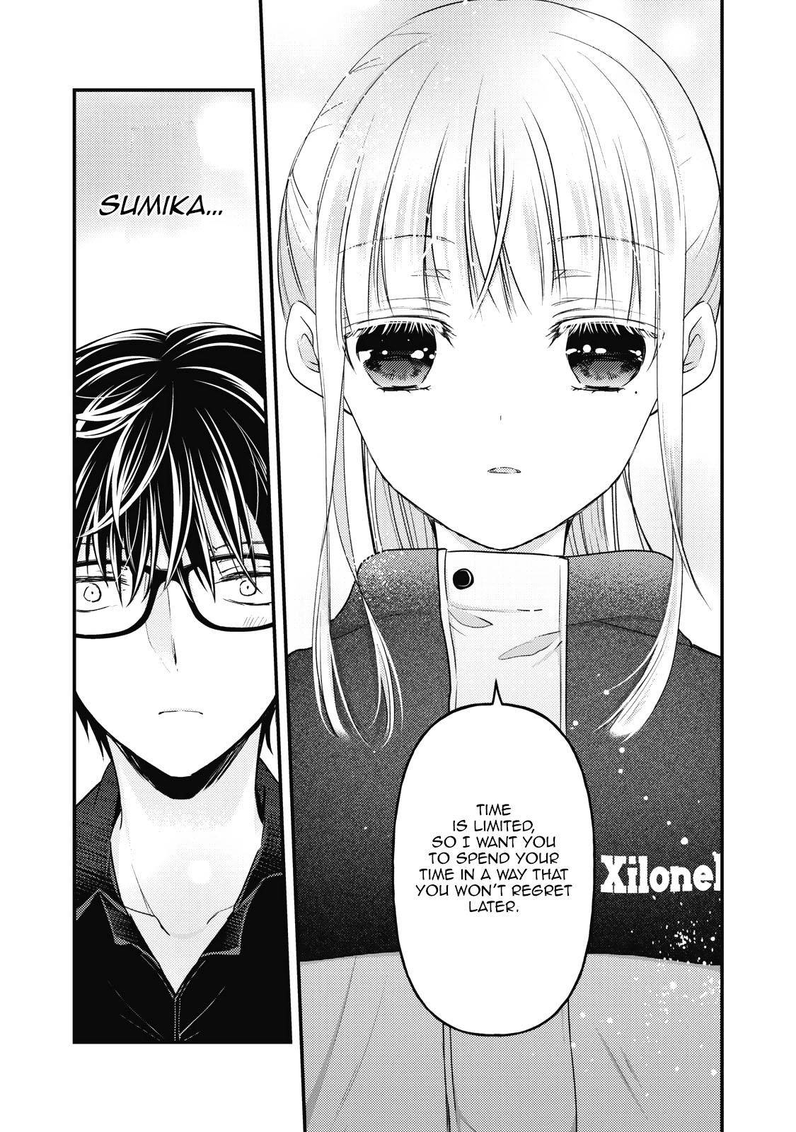 Page 14 of Chapter 86
