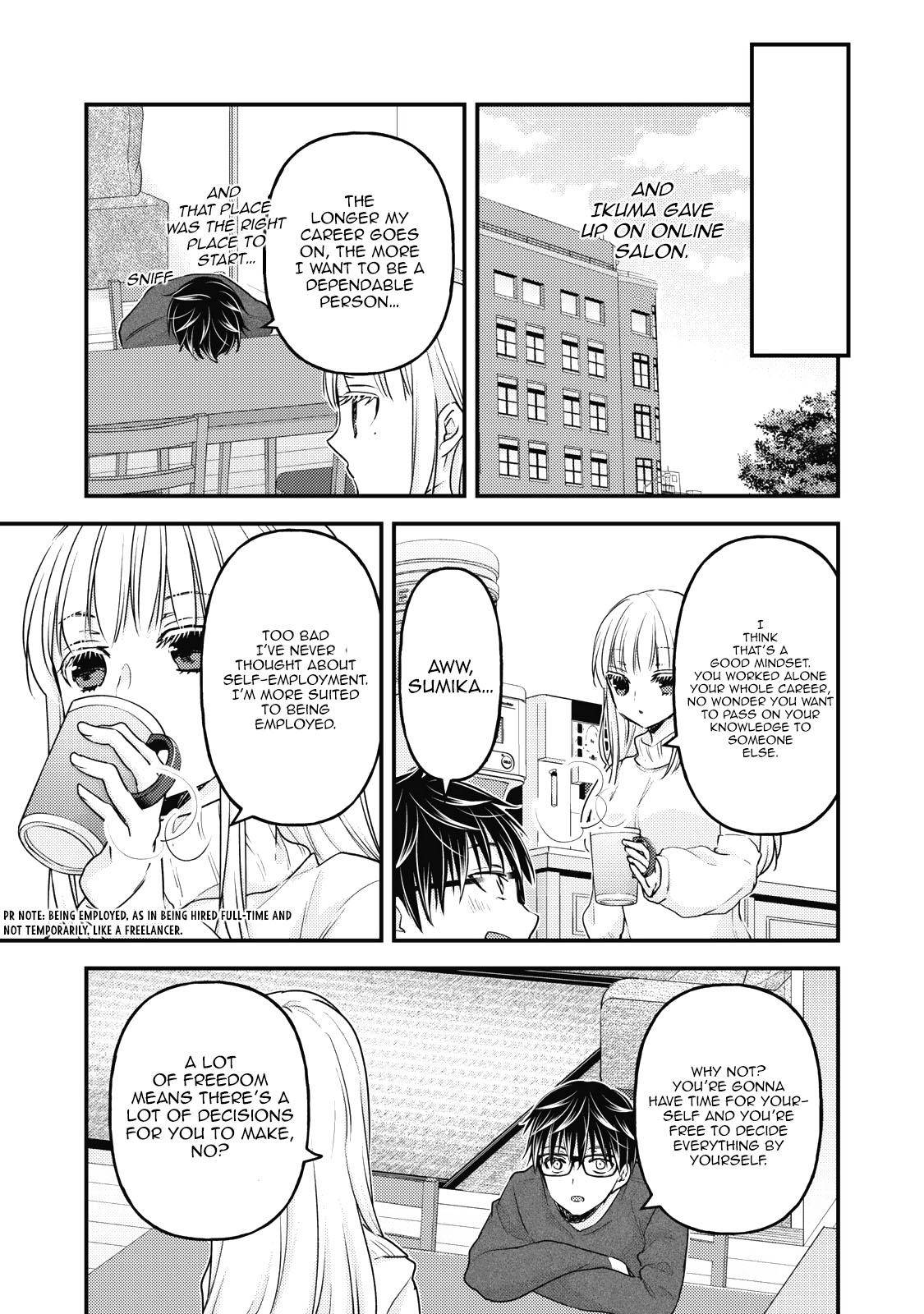 Page 16 of Chapter 86