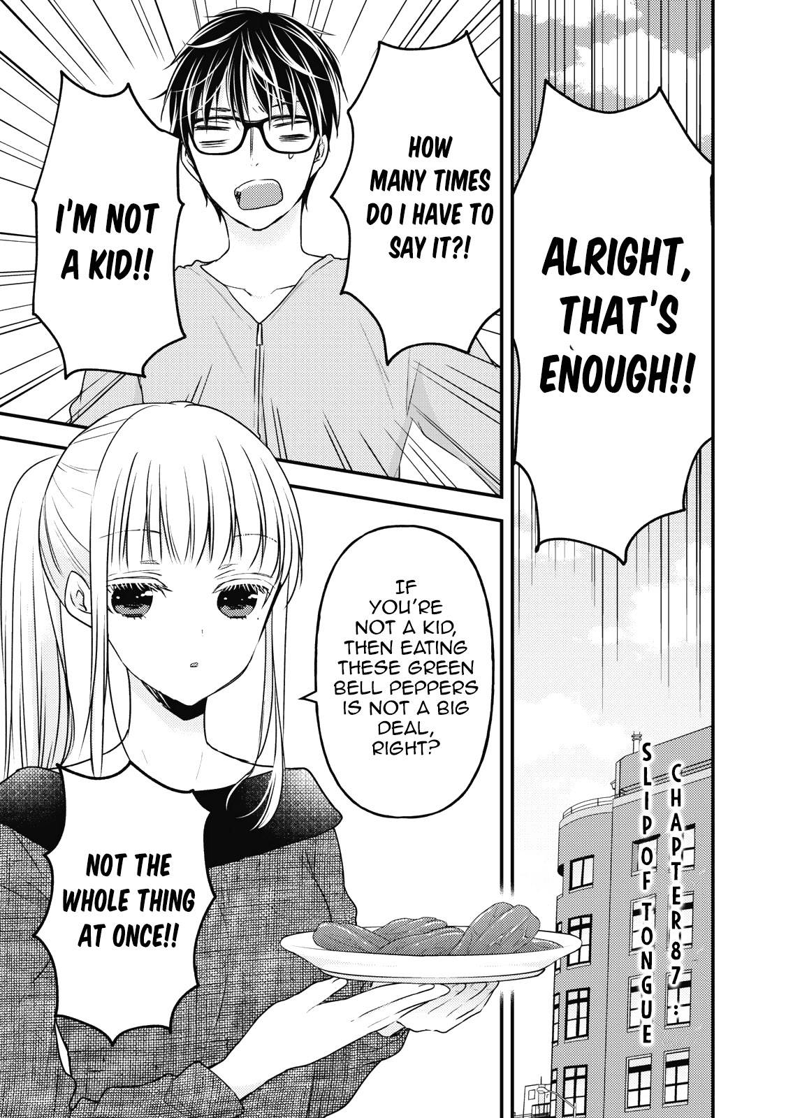 Page 2 of Chapter 87