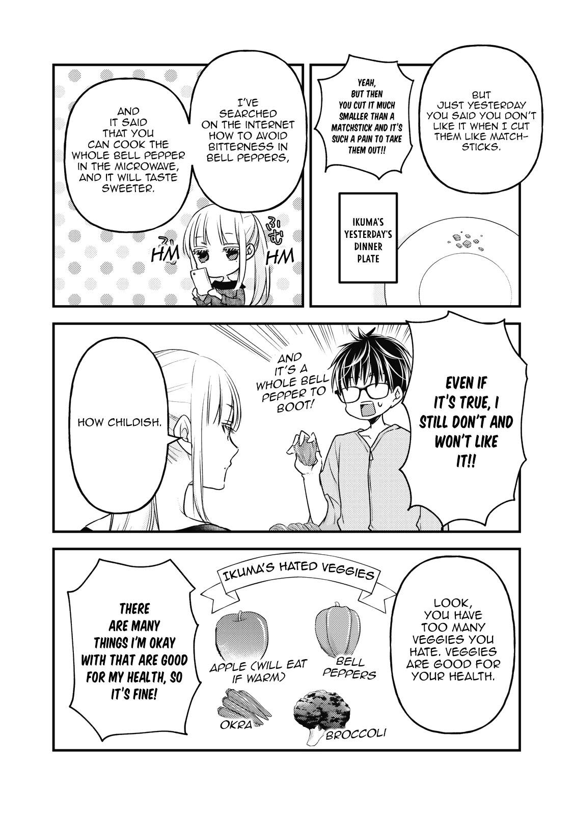 Page 3 of Chapter 87