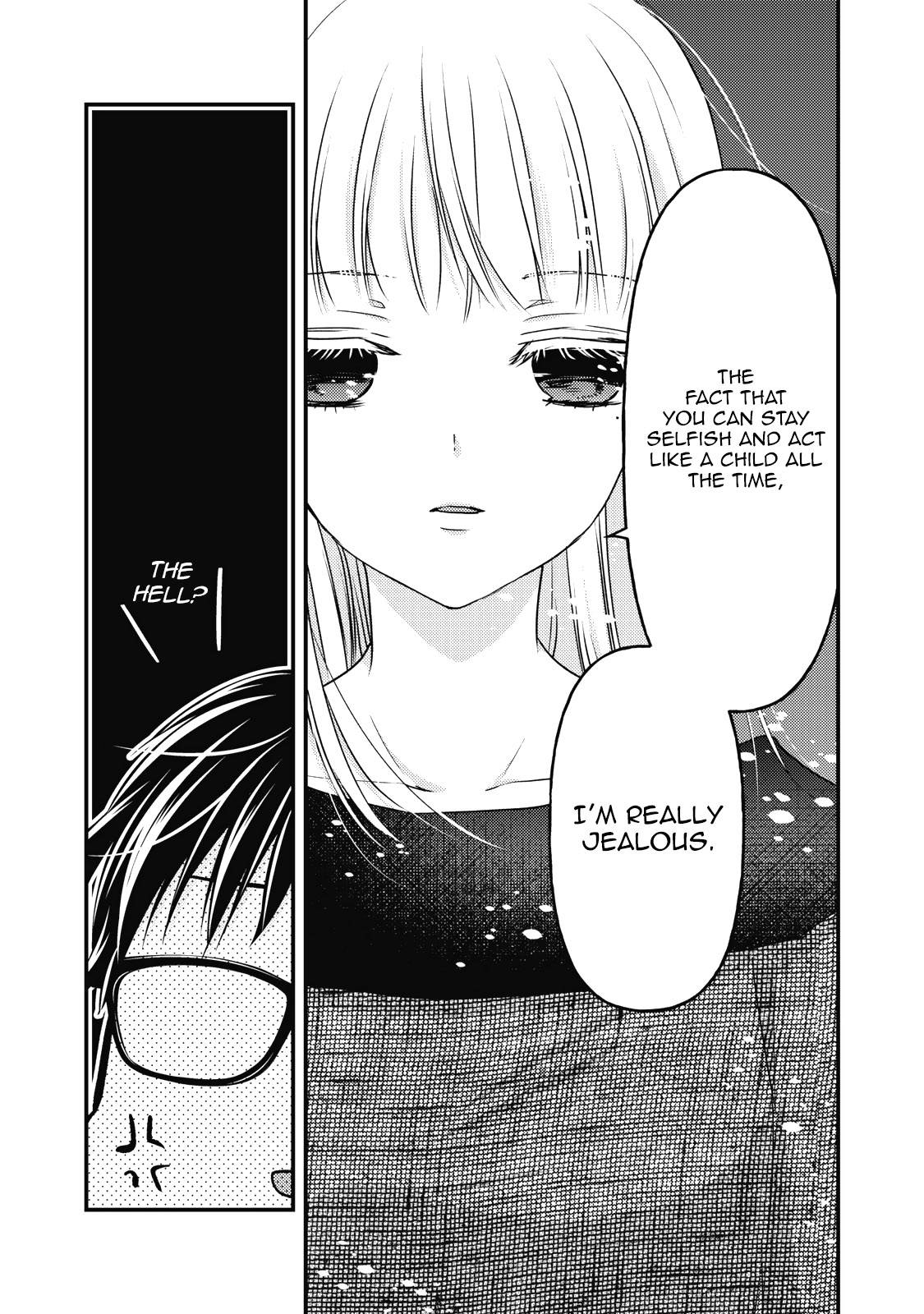 Page 7 of Chapter 87