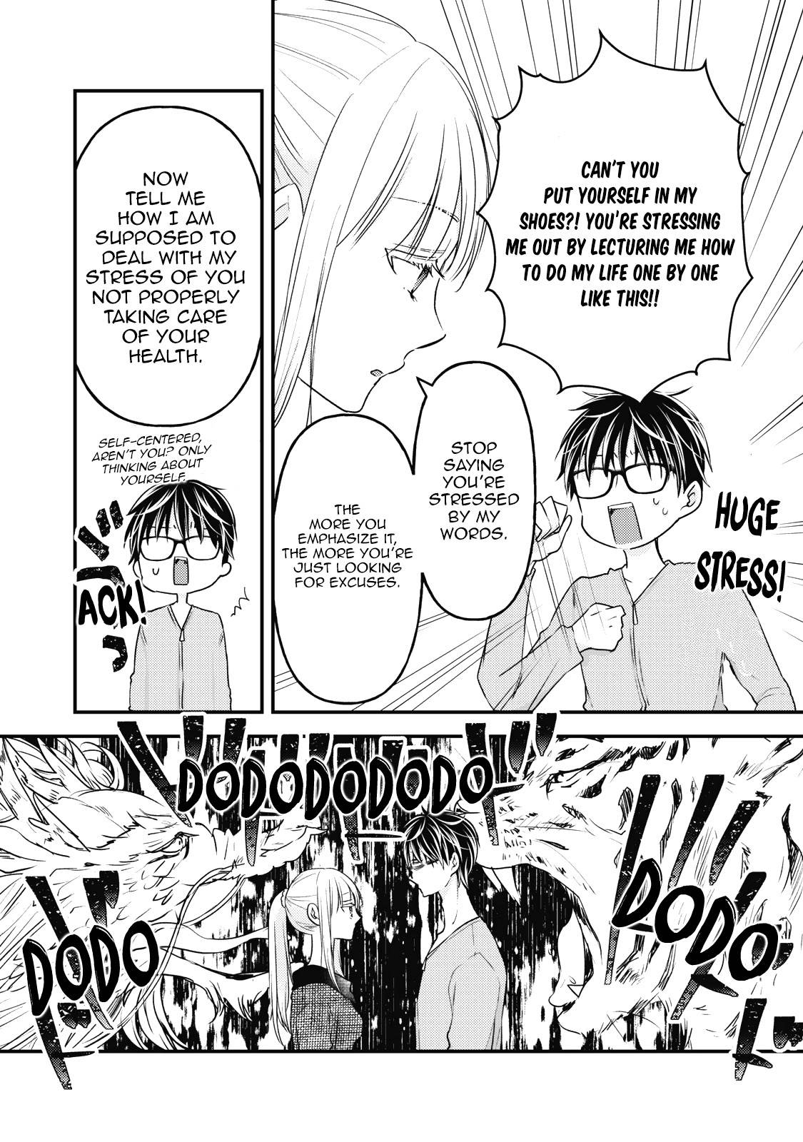 Page 8 of Chapter 87