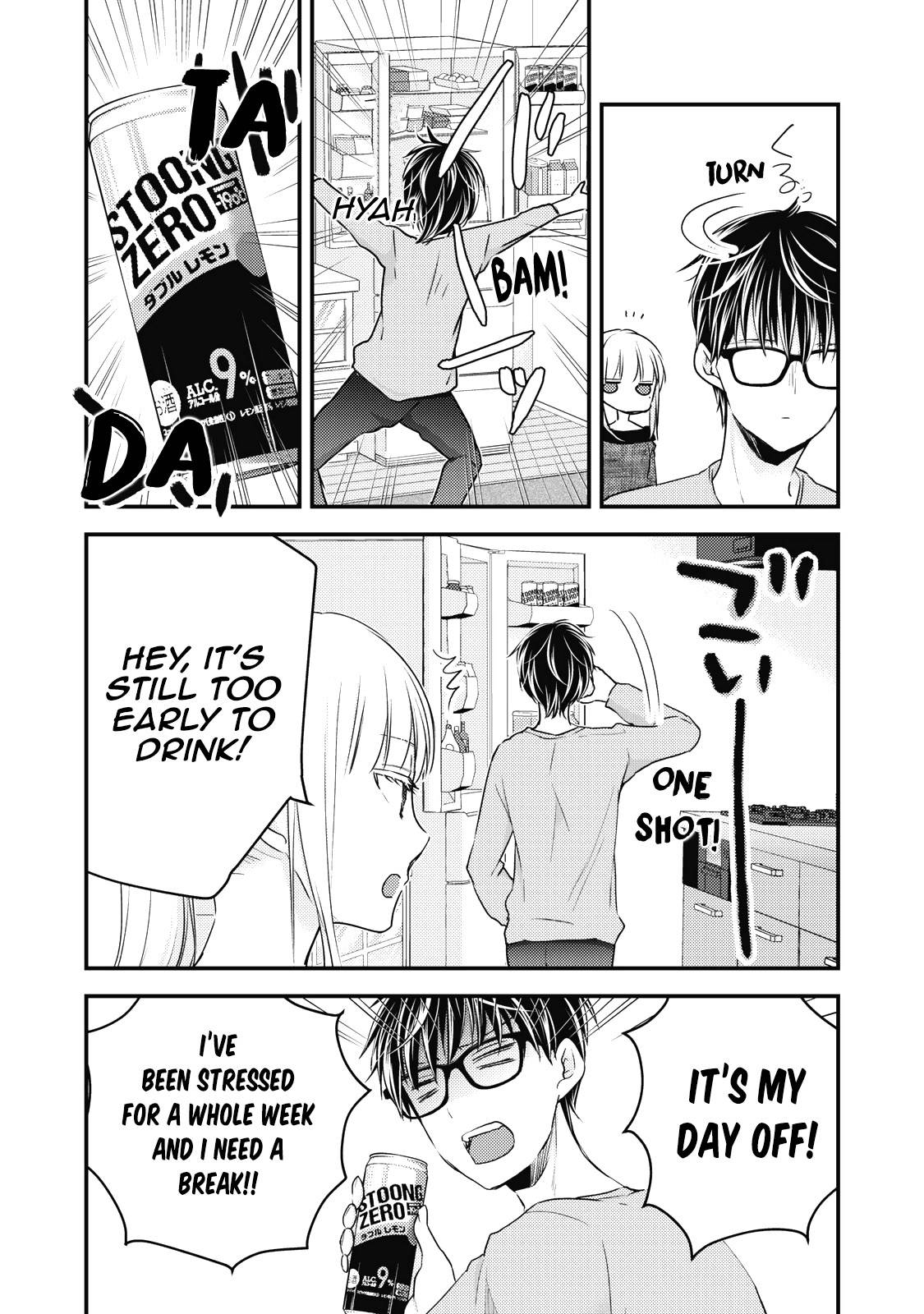 Page 9 of Chapter 87