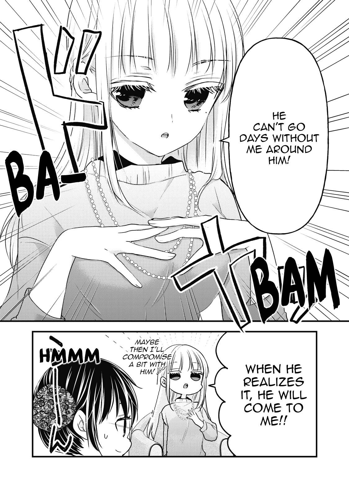 Page 13 of Chapter 87